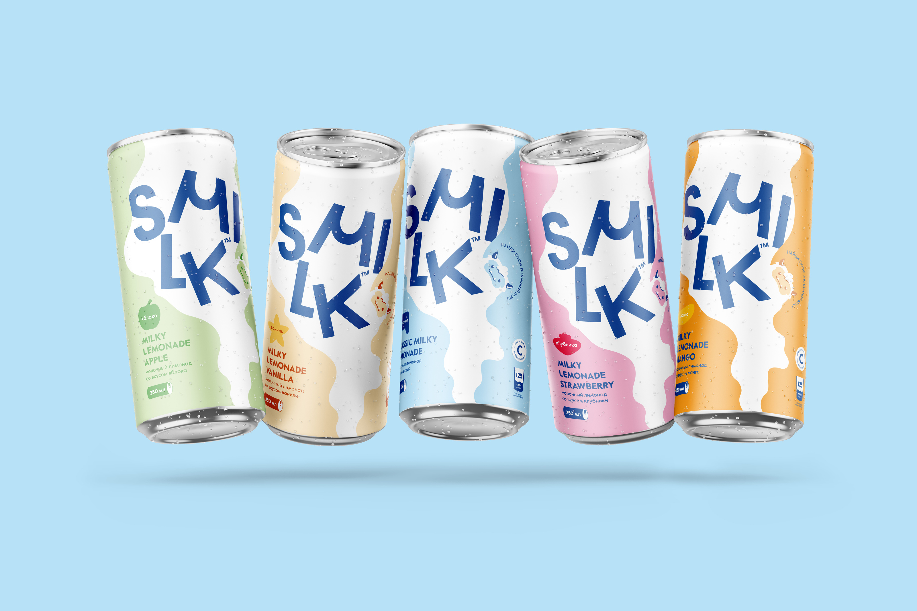 Smilk — Изображение №18 — Брендинг, Графика на Dprofile