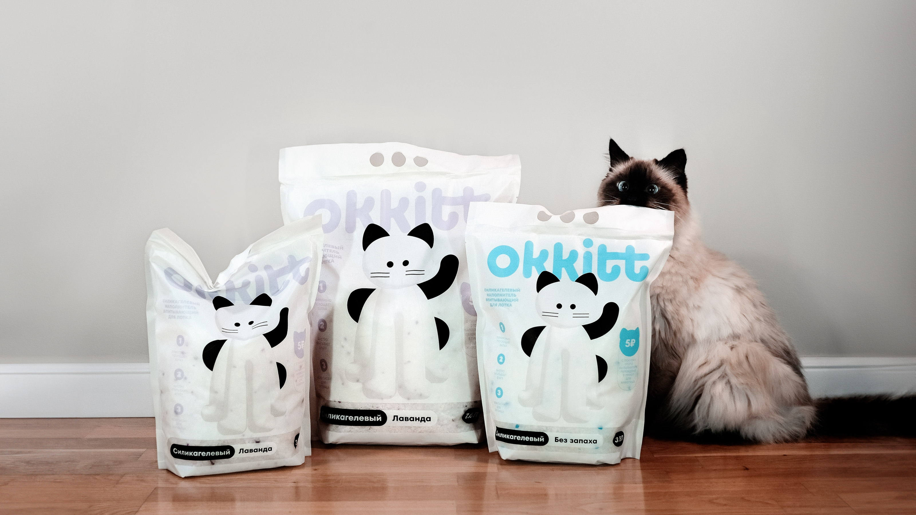 okkitt — Изображение №11 — Брендинг, Иллюстрация на Dprofile