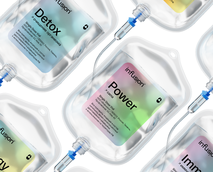 infusion — Брендинг, Графика на Dprofile
