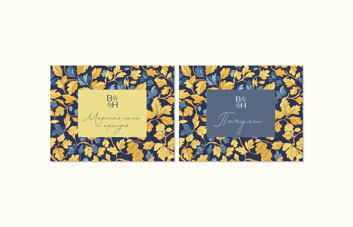 Фирменный стиль для бренда ароматической продукции для дома. — Изображение №5 — Брендинг на Dprofile