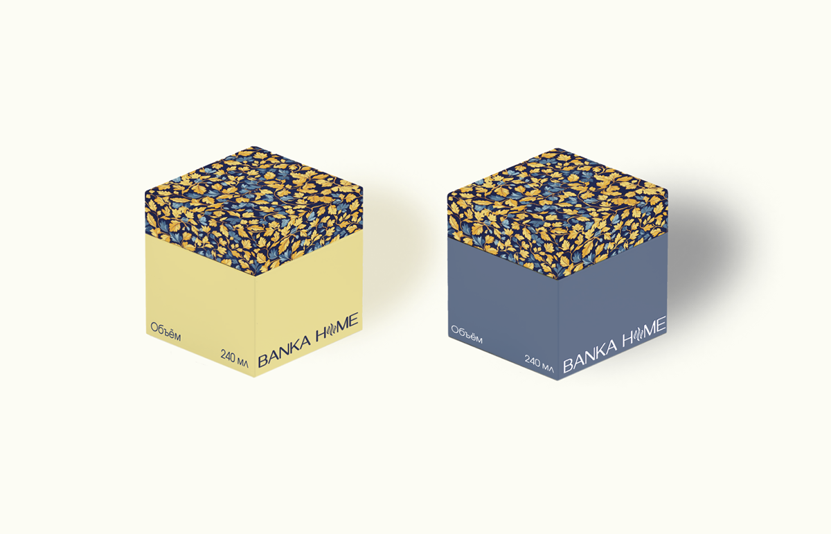 Фирменный стиль для бренда ароматической продукции для дома. — Изображение №7 — Брендинг на Dprofile