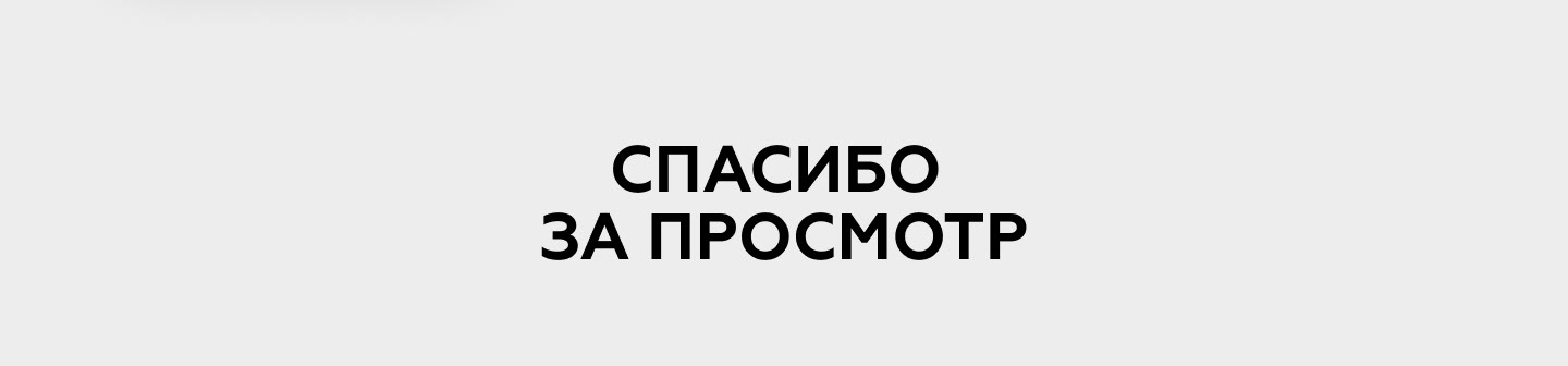 Дизайн для юридической компании — Изображение №10 — Маркетинг на Dprofile