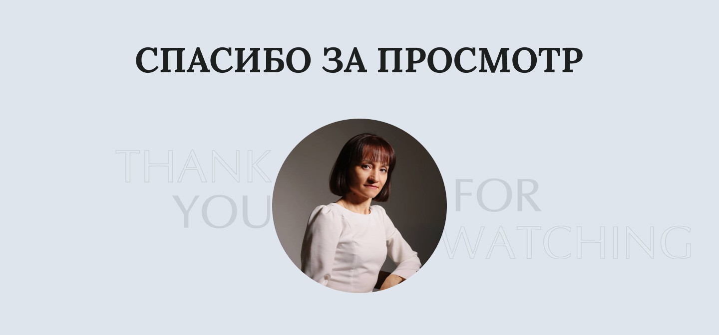 Фирменный стиль для транспортной компании — Изображение №11 — Брендинг, Маркетинг на Dprofile