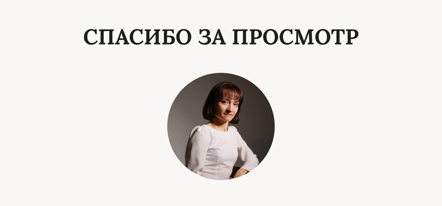 Фирменный стиль бренда Afemmie — Изображение №13 — Брендинг на Dprofile