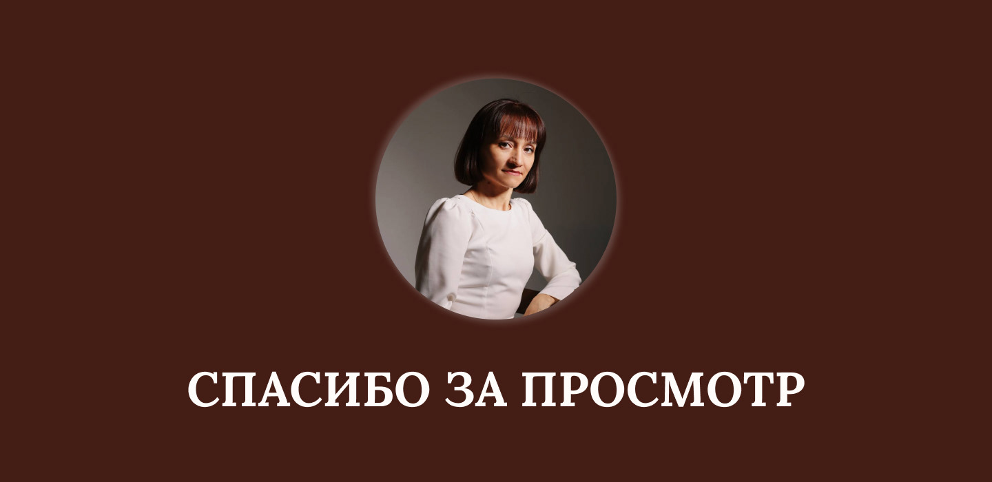 Фирменный стиль для пекарни — Изображение №14 — Брендинг на Dprofile