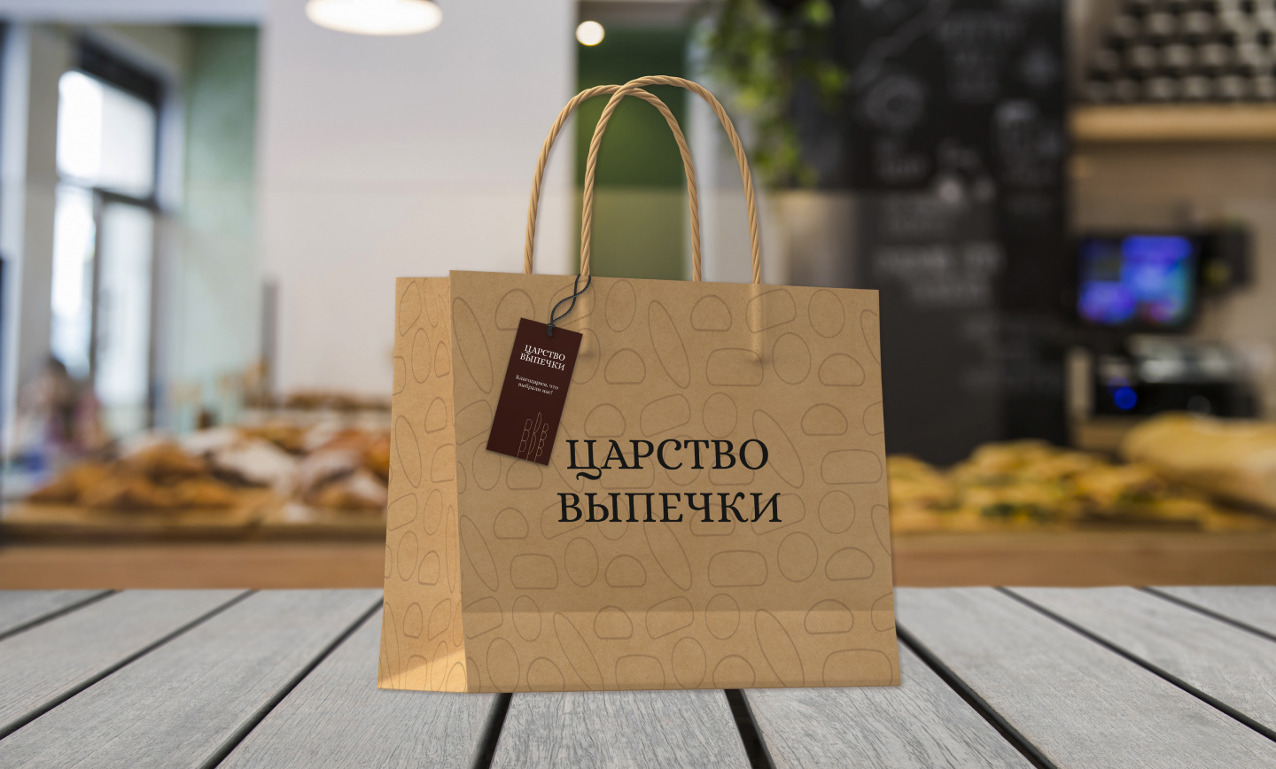 Фирменный стиль для пекарни — Изображение №8 — Брендинг на Dprofile