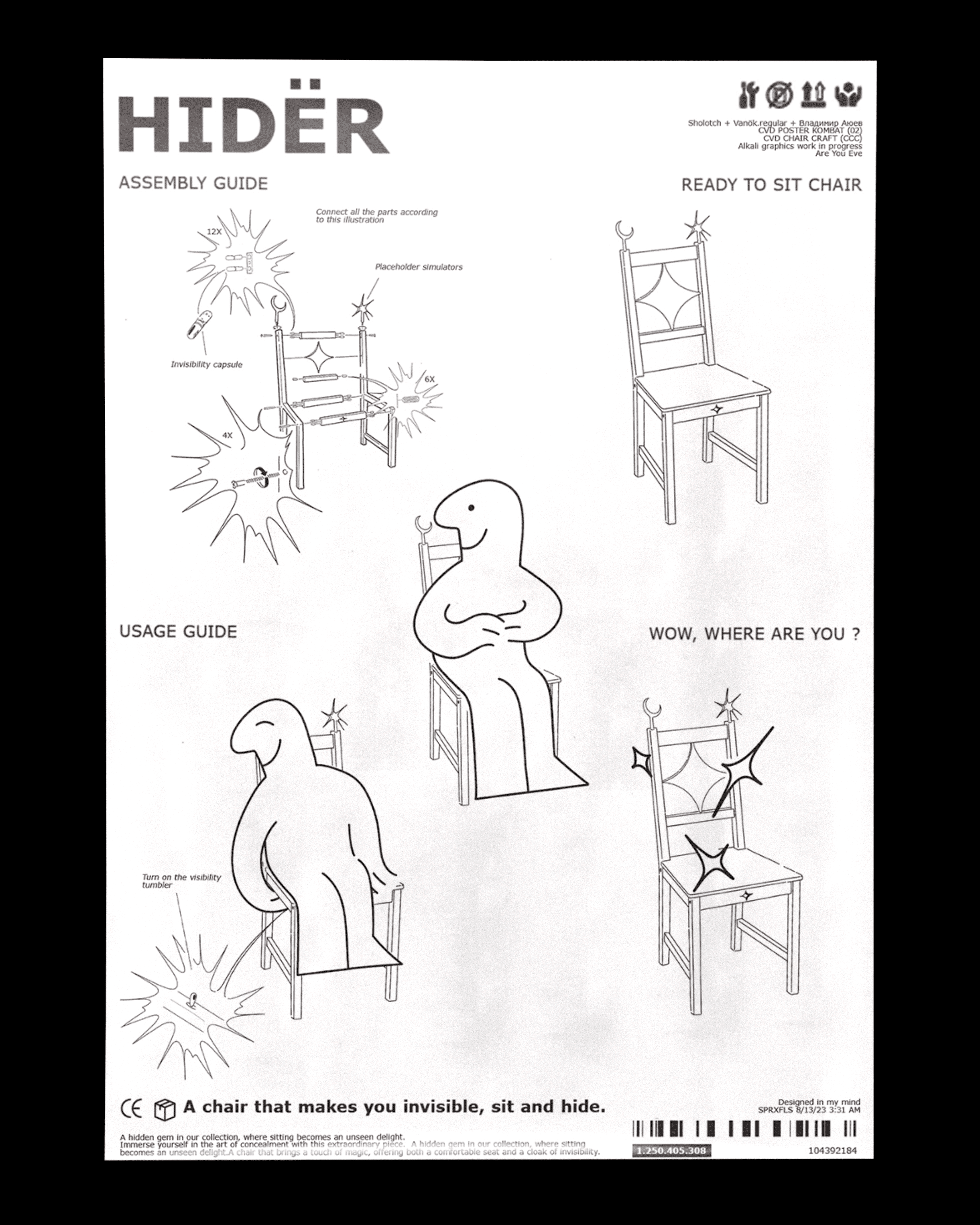 CVD CHAIR CRAFT — Изображение №5 — Графика на Dprofile