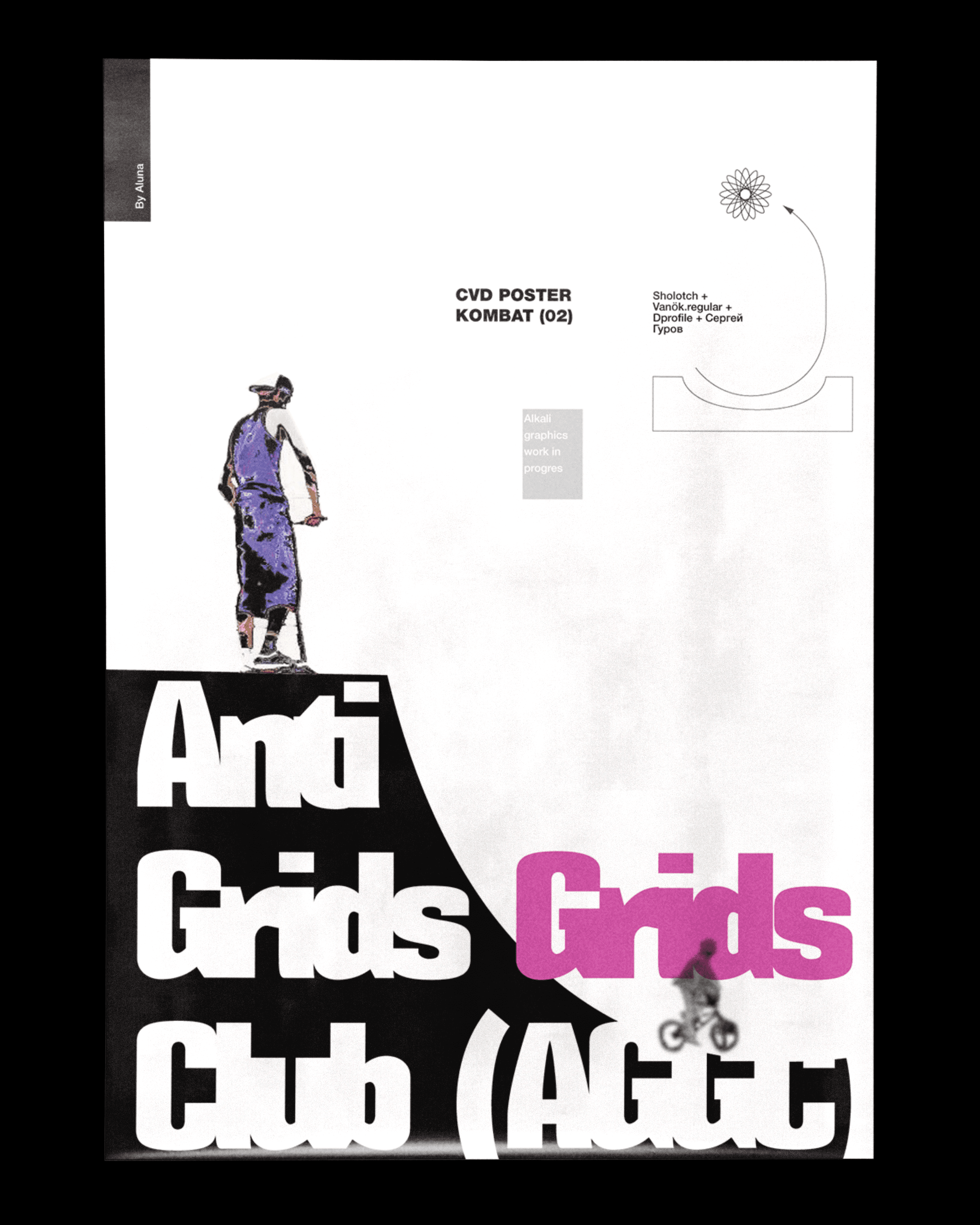 Anti Grids Grids Club — Изображение №18 — Графика на Dprofile