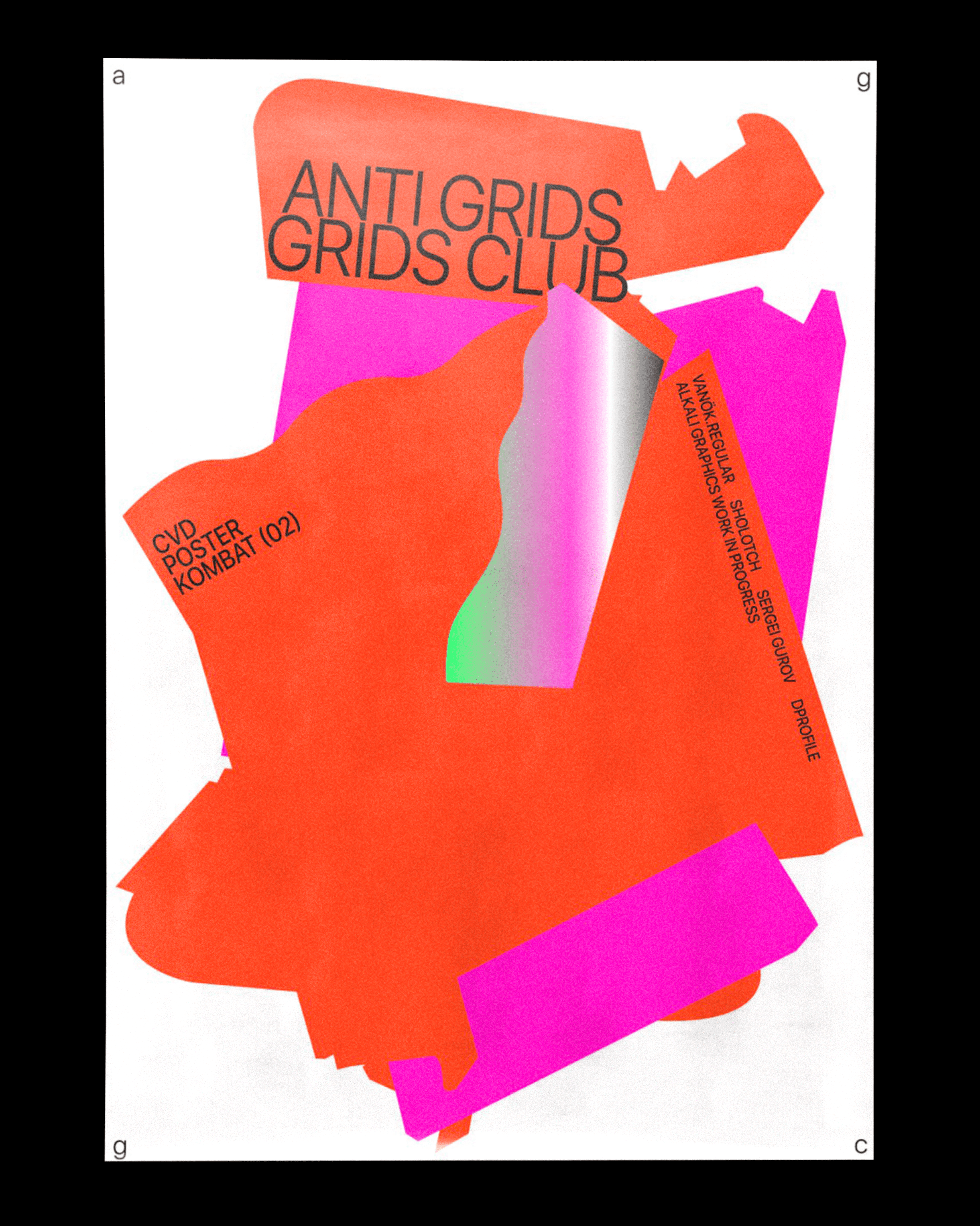 Anti Grids Grids Club — Изображение №16 — Графика на Dprofile