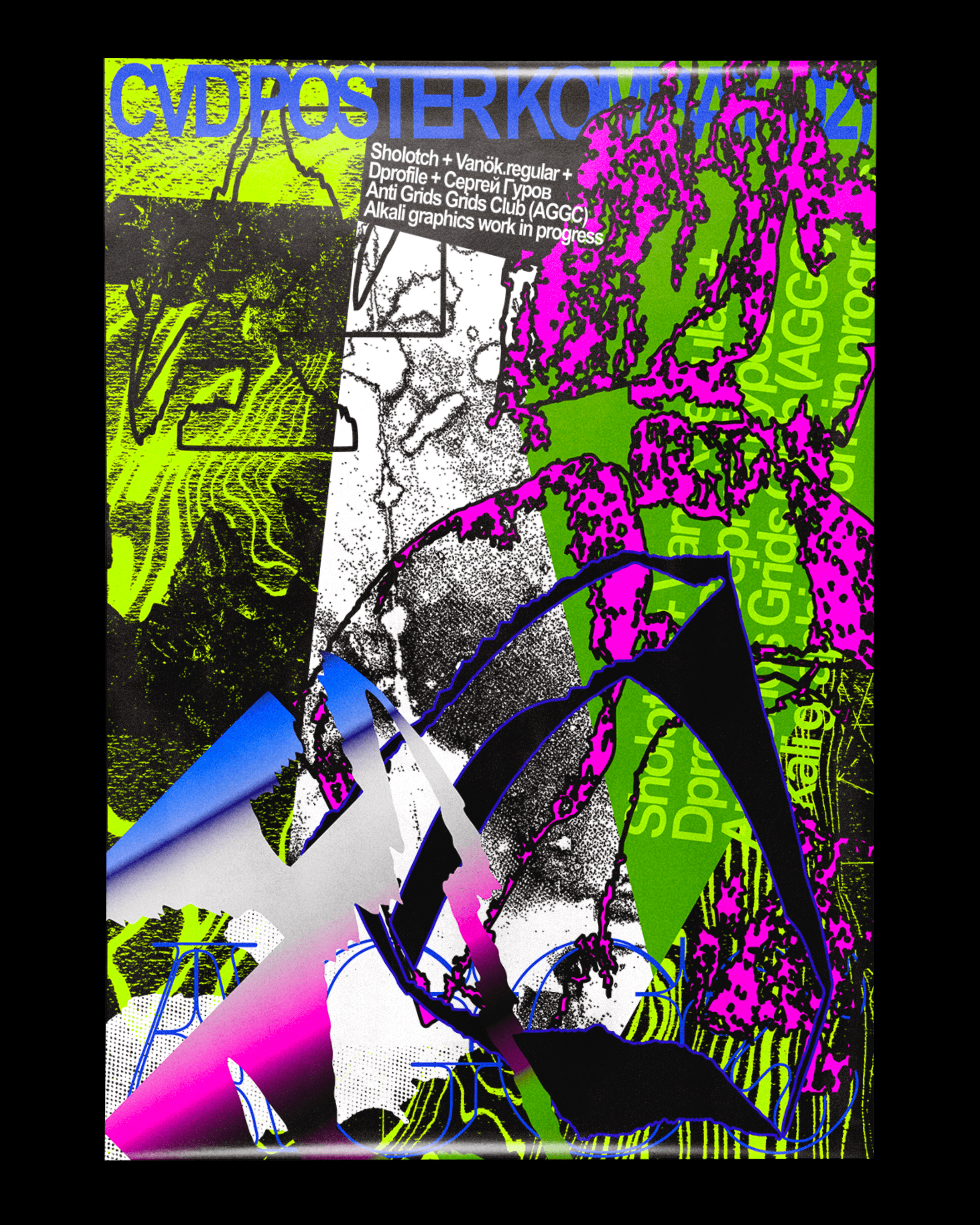 Anti Grids Grids Club — Изображение №22 — Графика на Dprofile