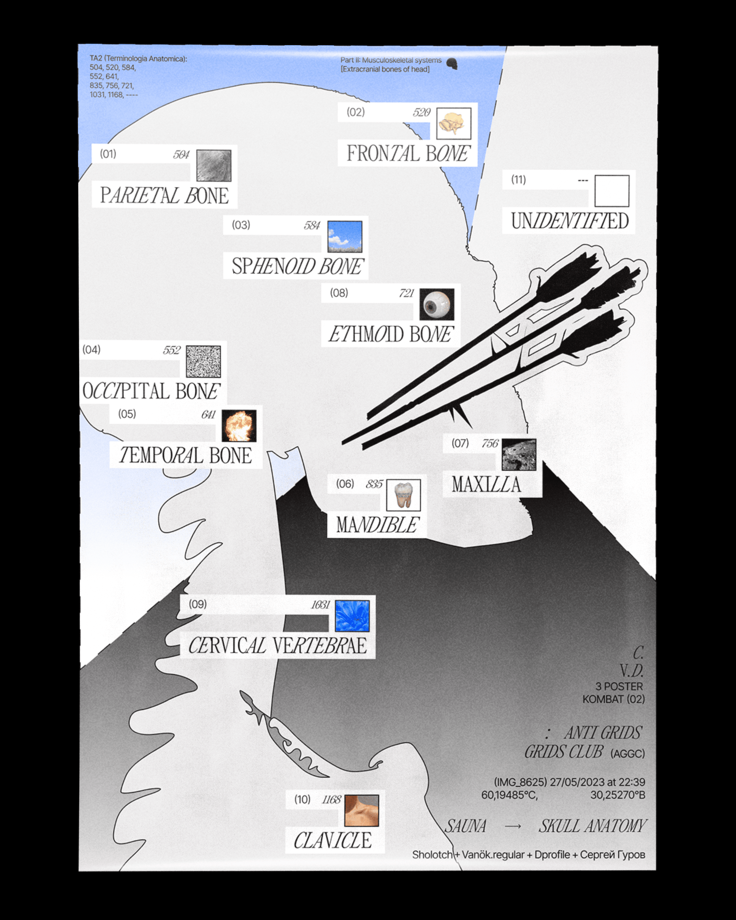 Anti Grids Grids Club — Изображение №19 — Графика на Dprofile