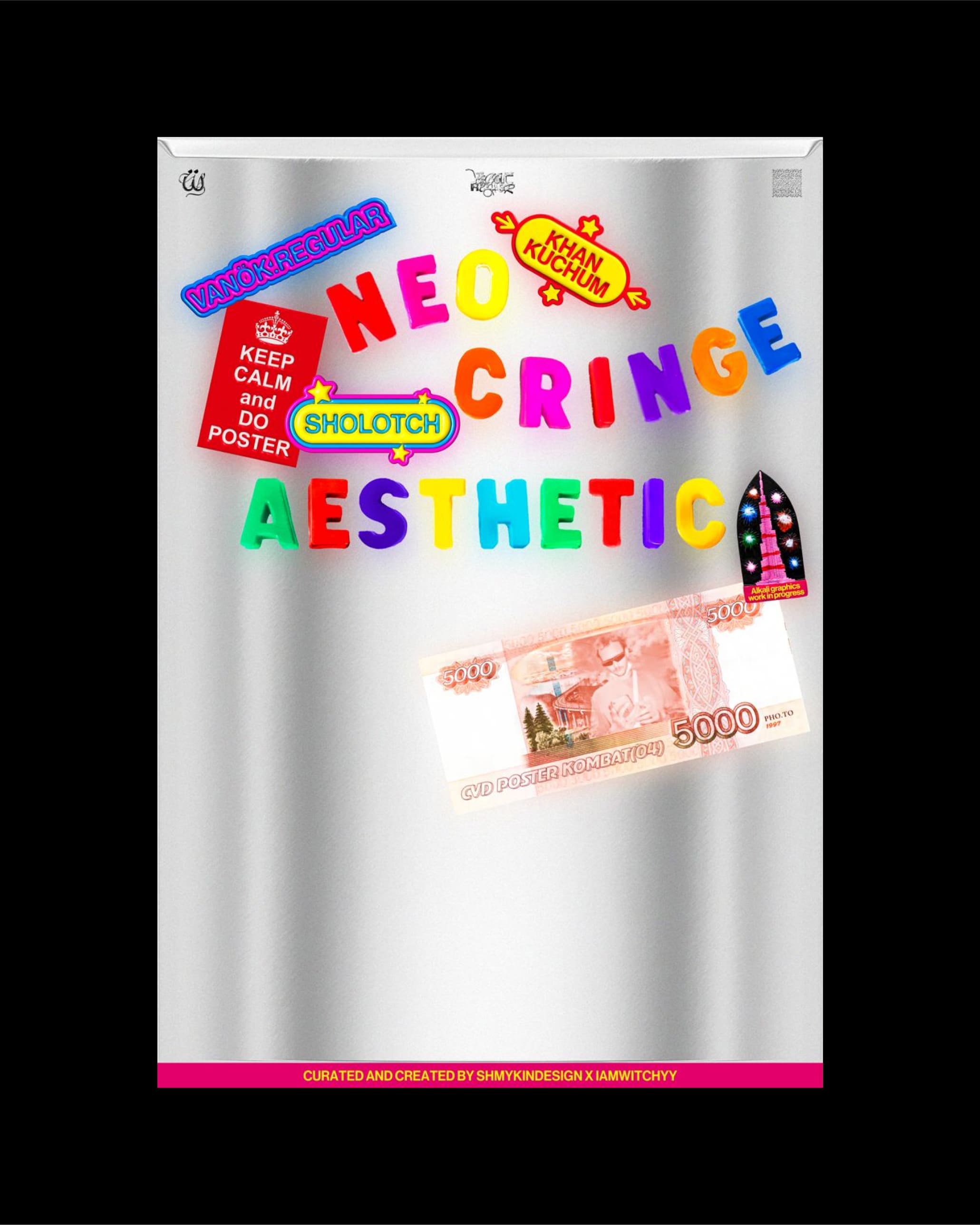 Neo Cringe Aesthetic — Изображение №16 — Графика на Dprofile