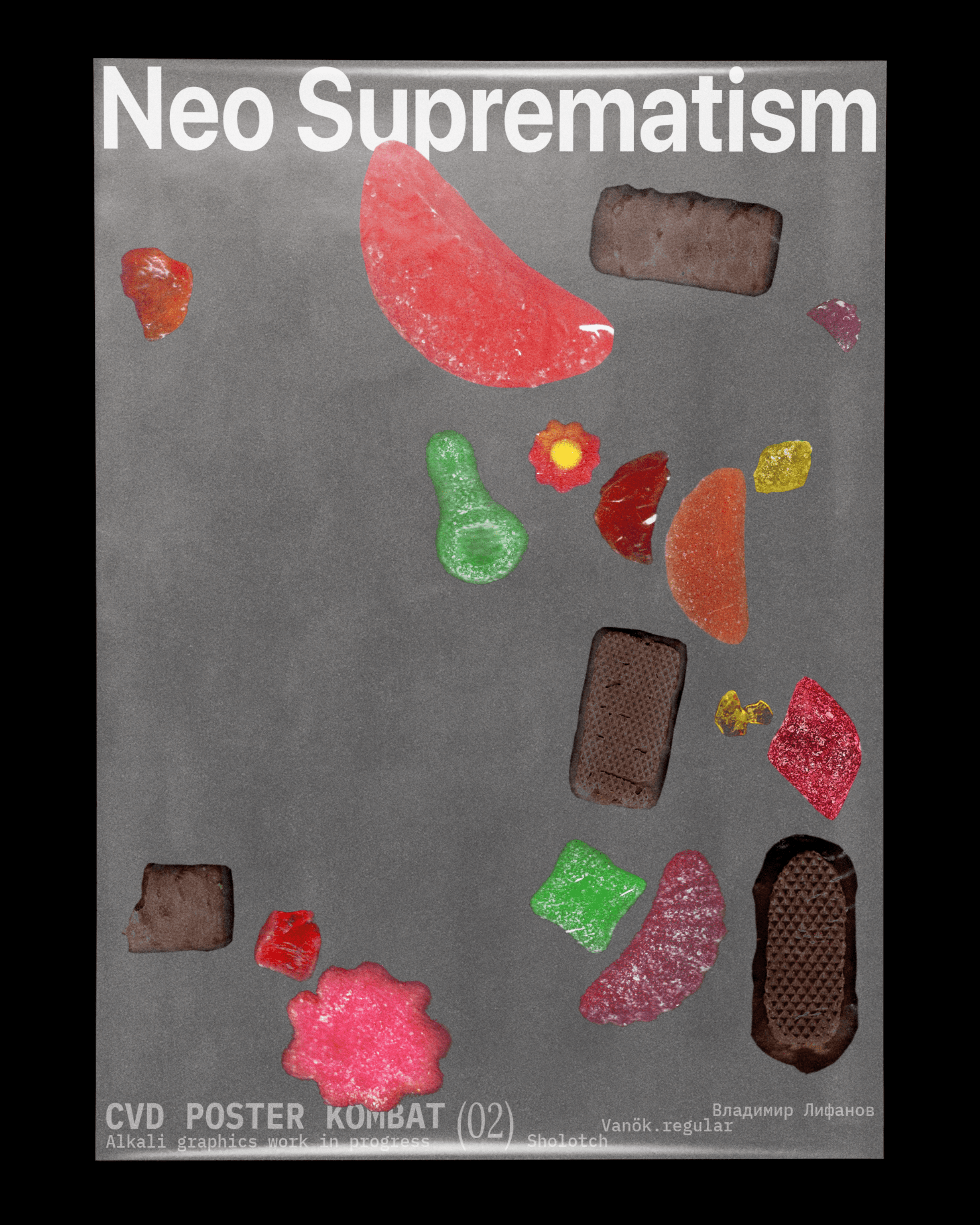 Neo Suprematism — Изображение №3 — Графика на Dprofile