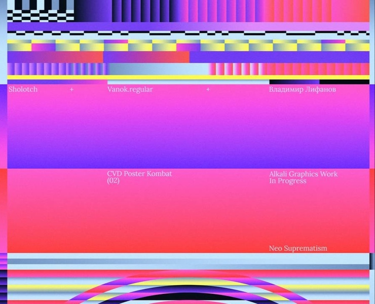 Neo Suprematism на Dprofile