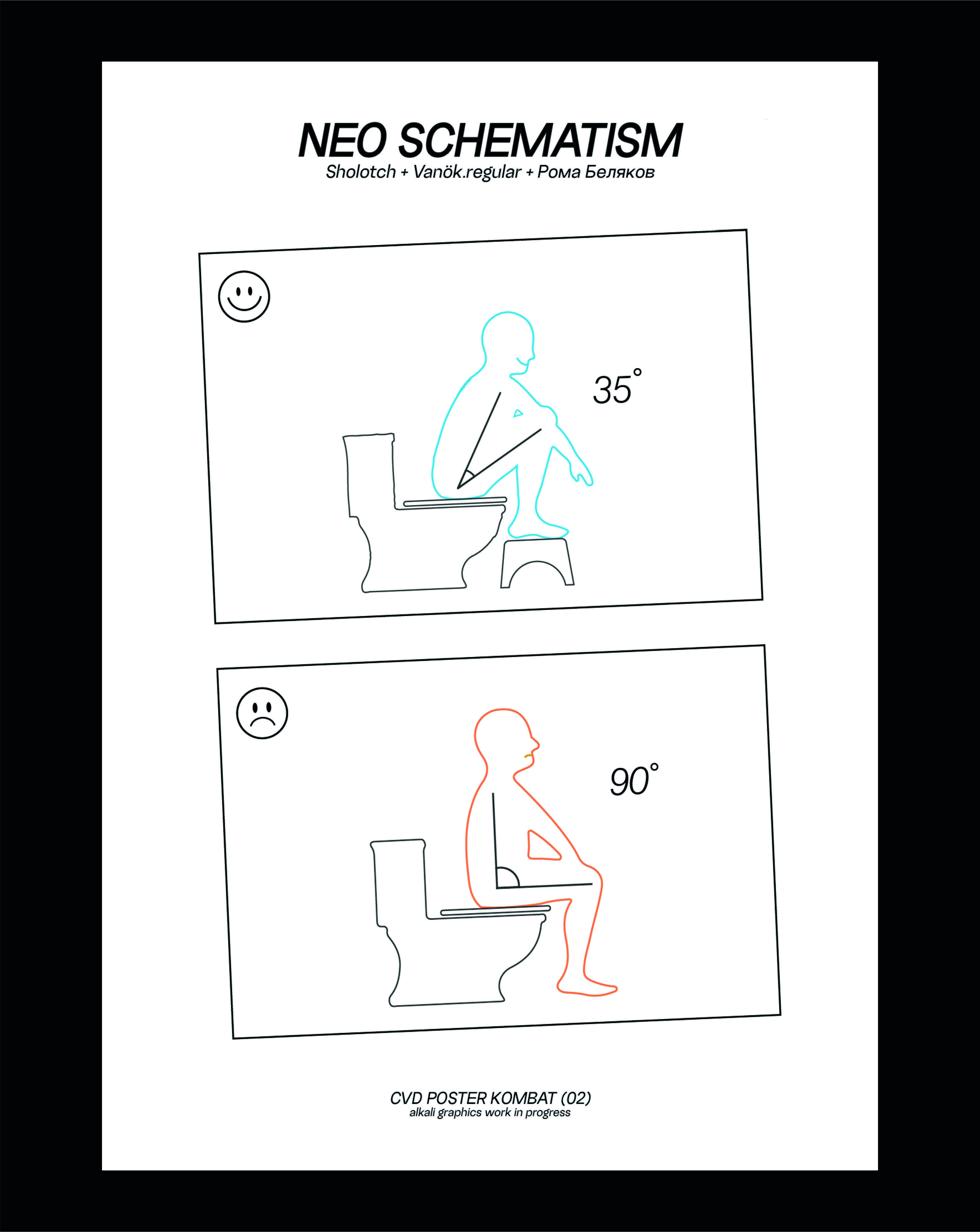 Neo Schematism — Изображение №27 — Графика на Dprofile