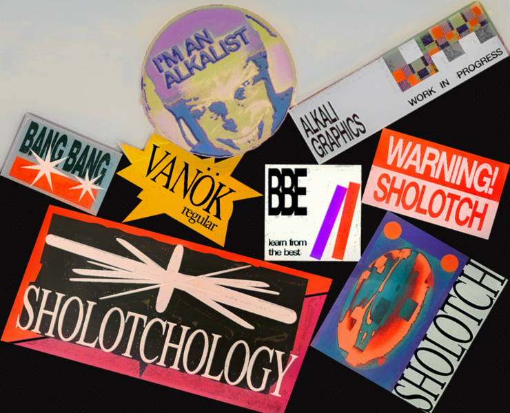 Neo College Aesthetic на Dprofile