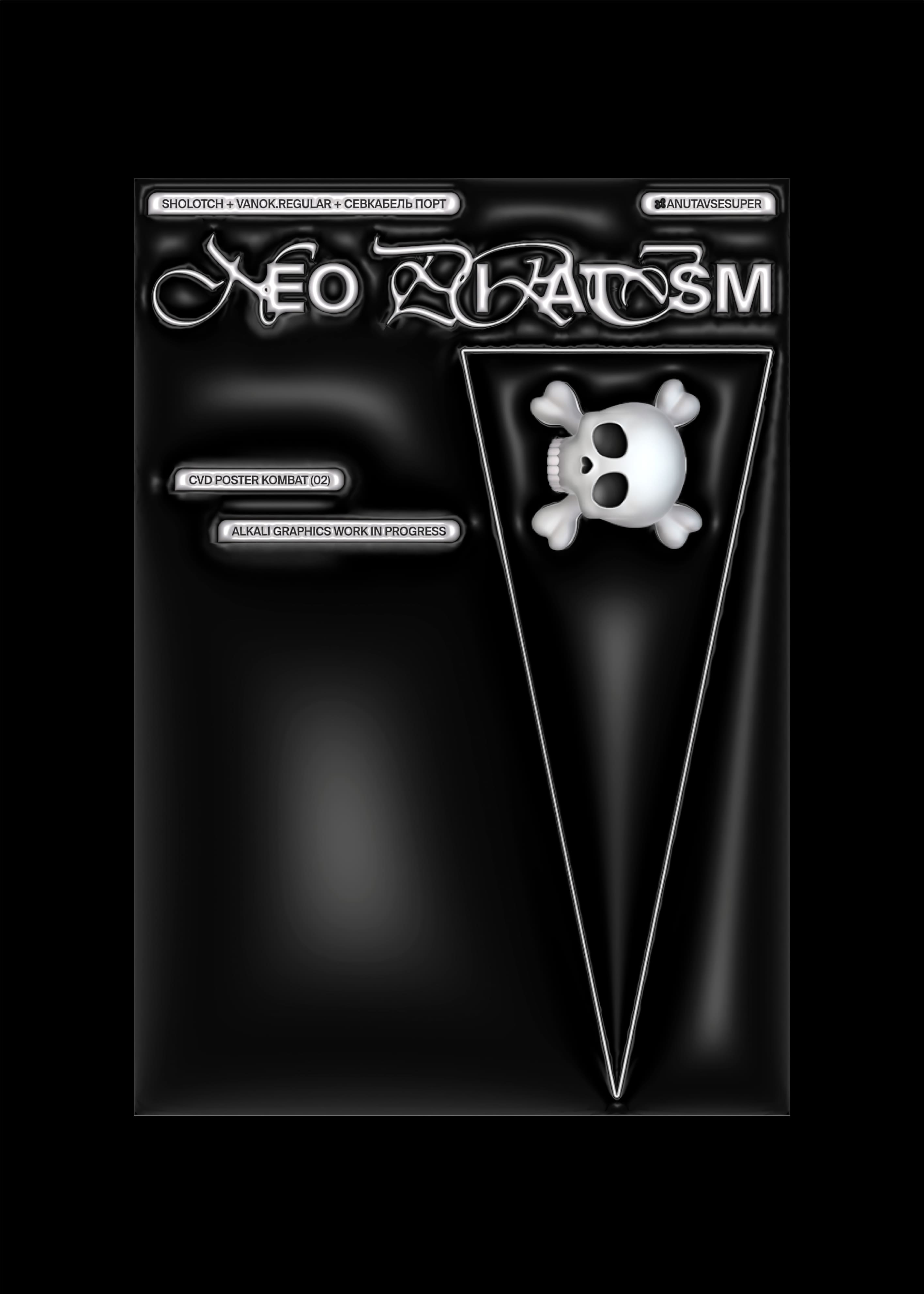Neo Piratism — Изображение №13 — Графика на Dprofile