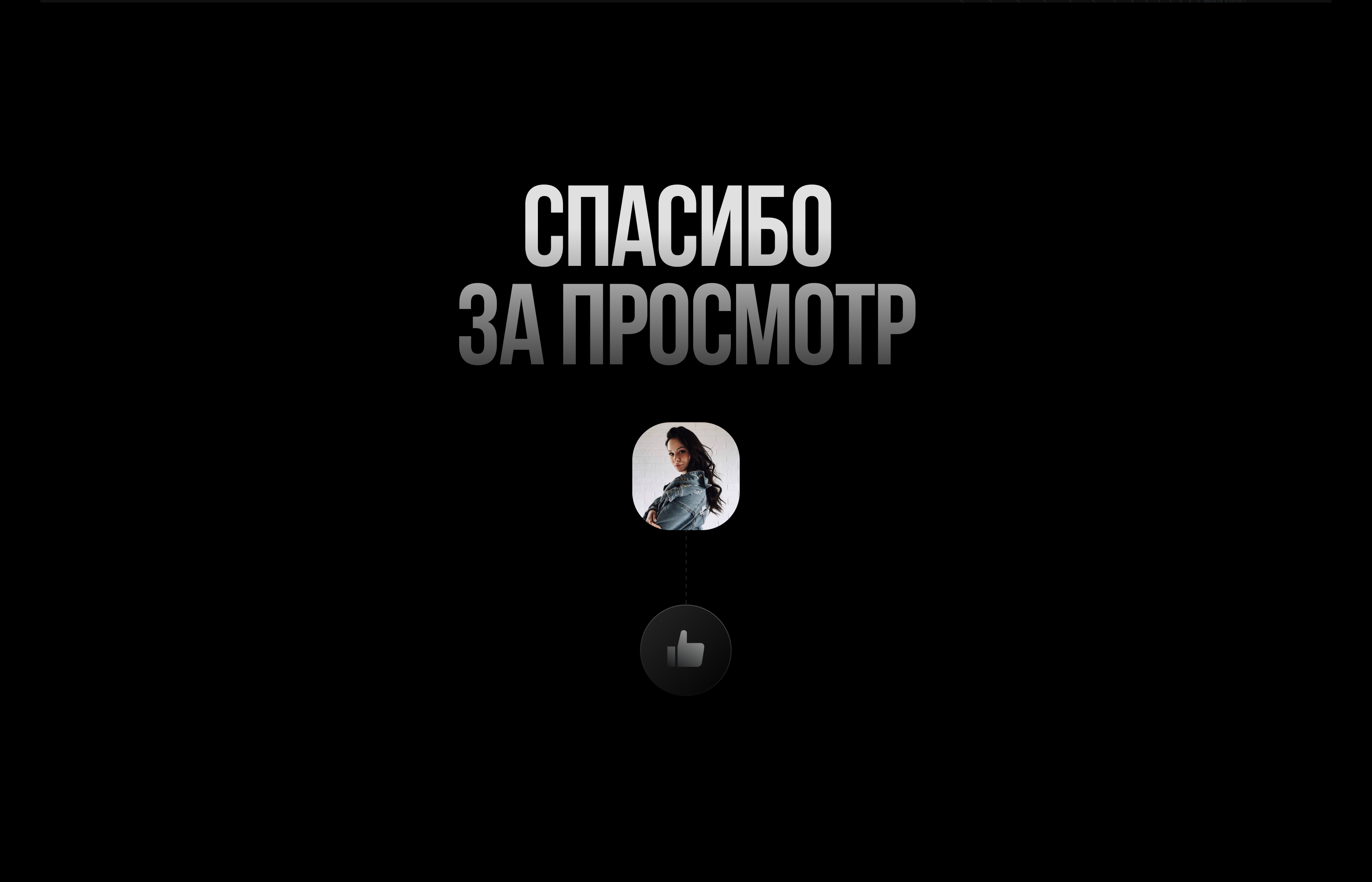 My karaoke - интернет-магазин — Изображение №8 — Интерфейсы на Dprofile
