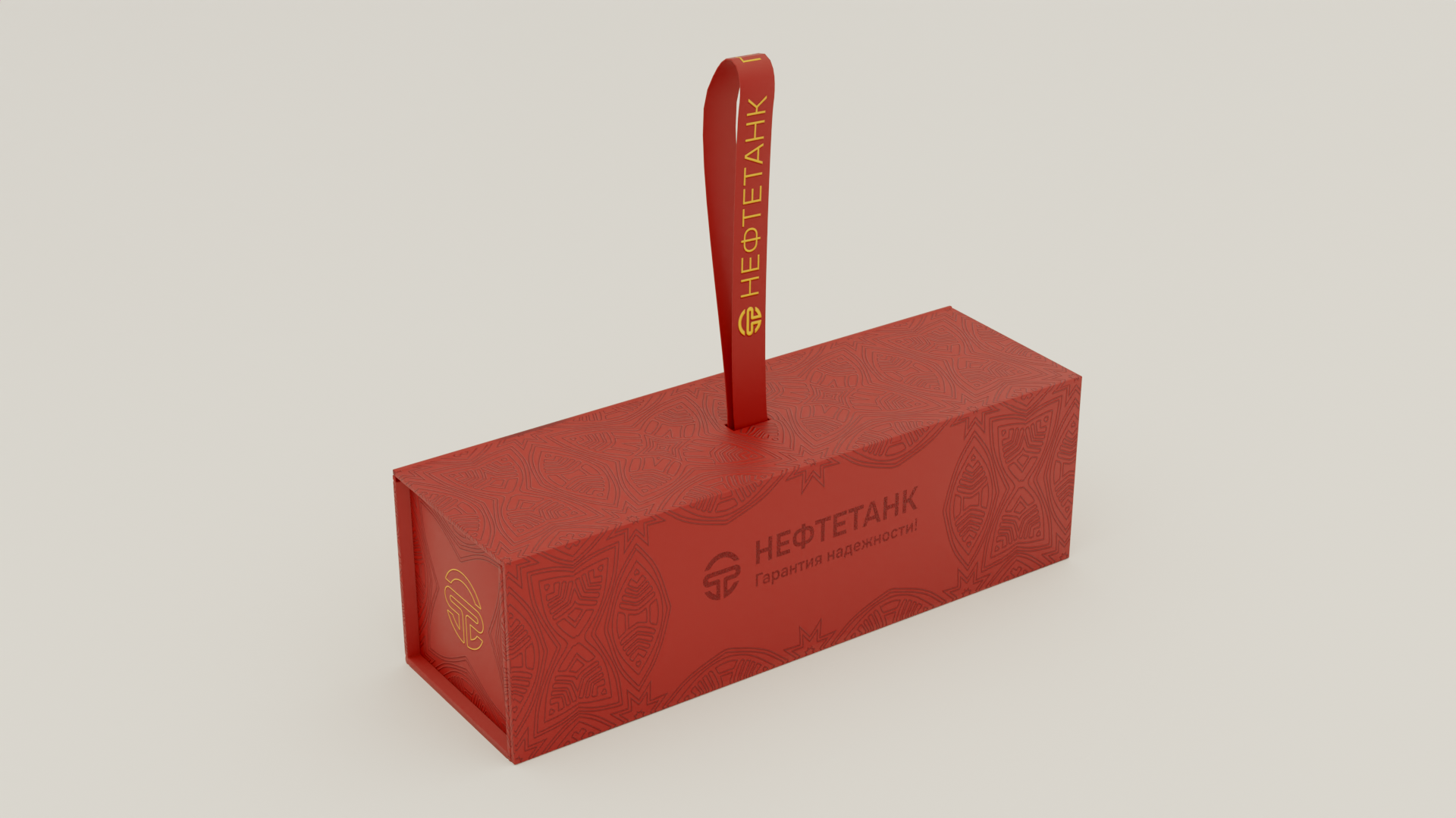 Limited edition packaging of premium treats — Изображение №3 — Брендинг, Иллюстрация на Dprofile
