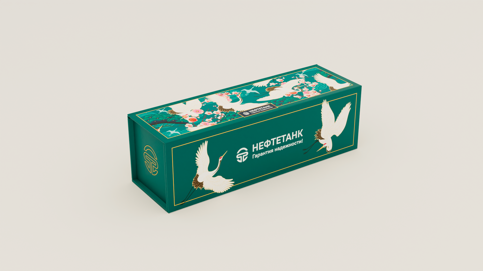 Limited edition packaging of premium treats — Изображение №1 — Брендинг, Иллюстрация на Dprofile