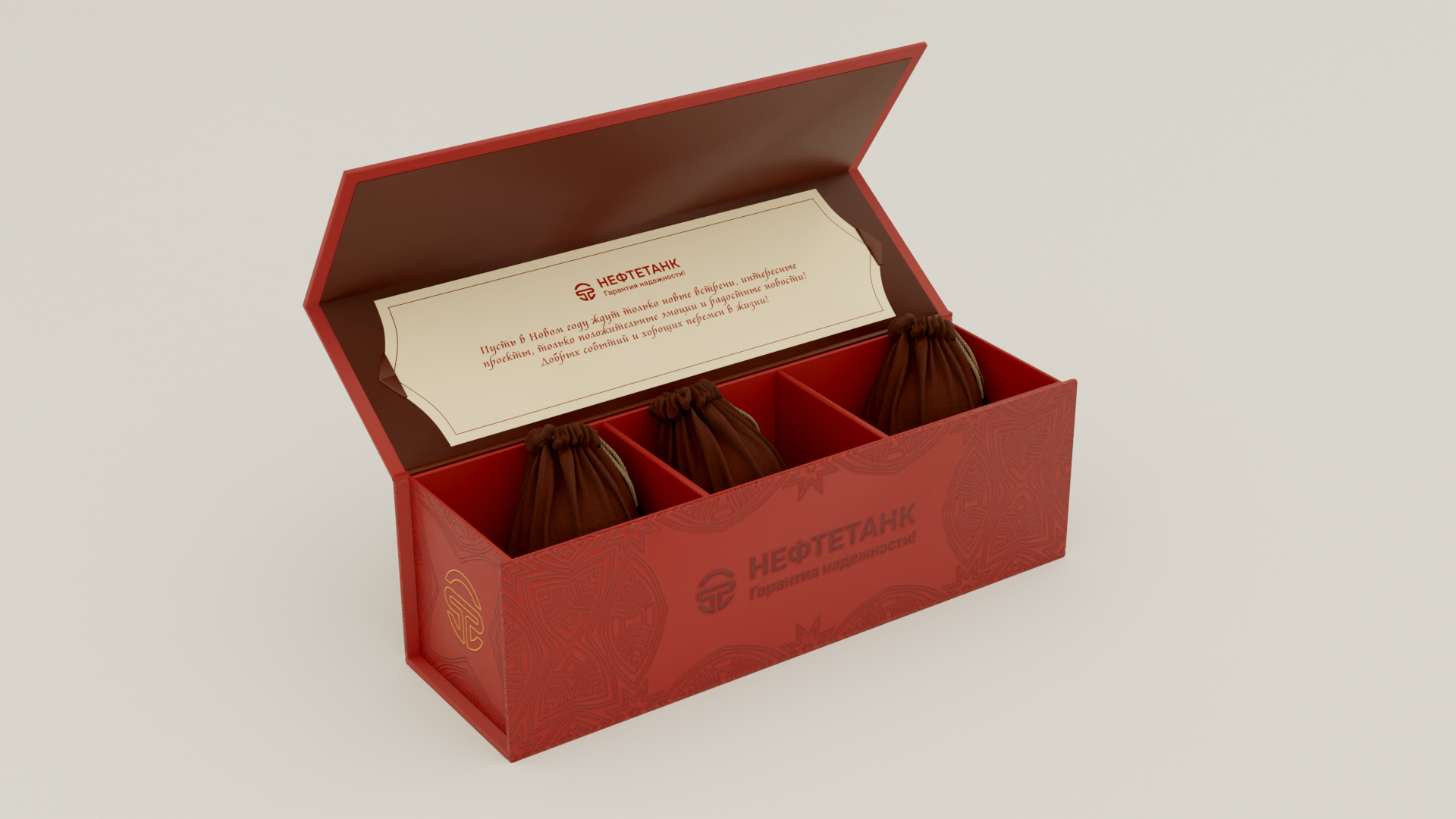 Limited edition packaging of premium treats — Изображение №4 — Брендинг, Иллюстрация на Dprofile