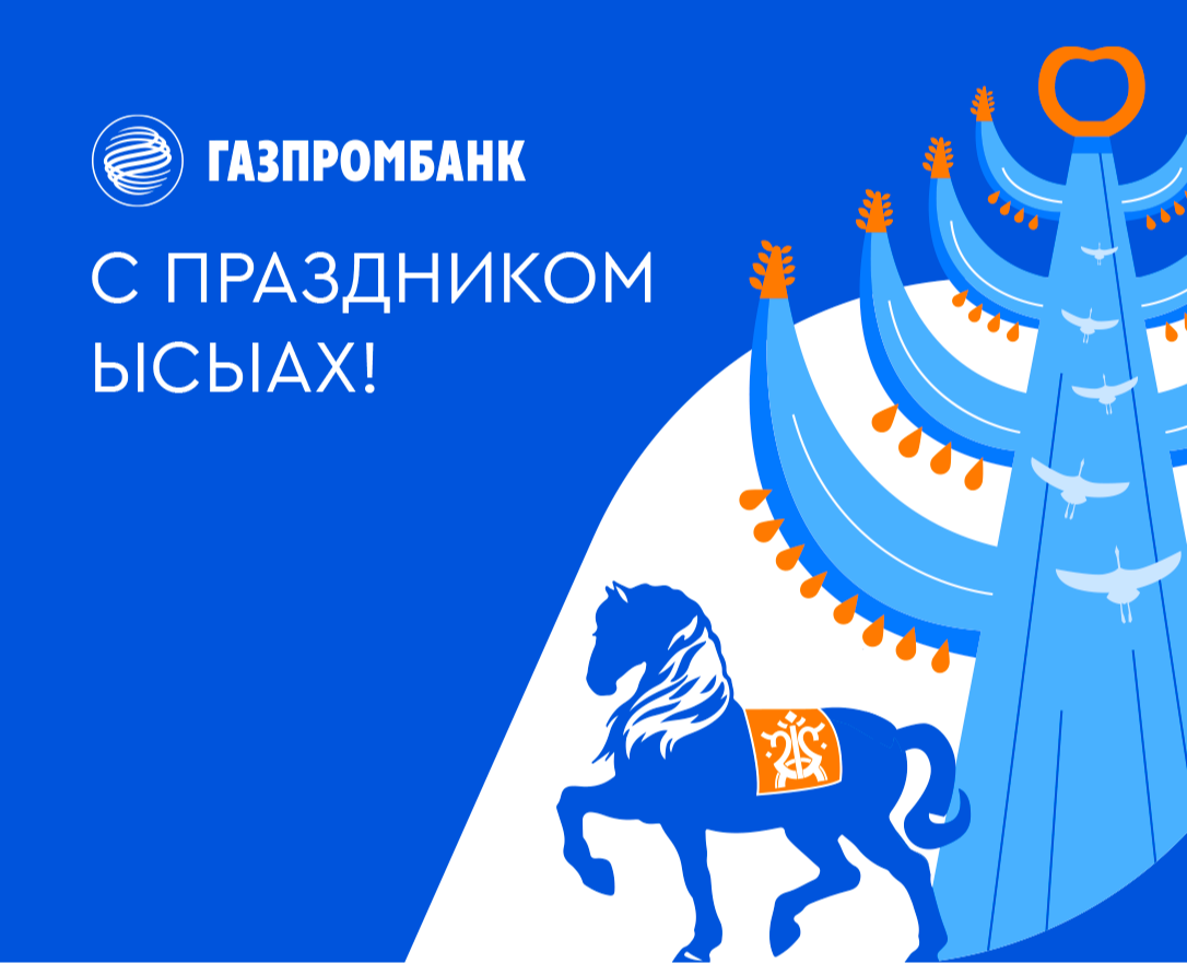 Разработка иллюстраций для постеров. — Интерфейсы, Иллюстрация на Dprofile
