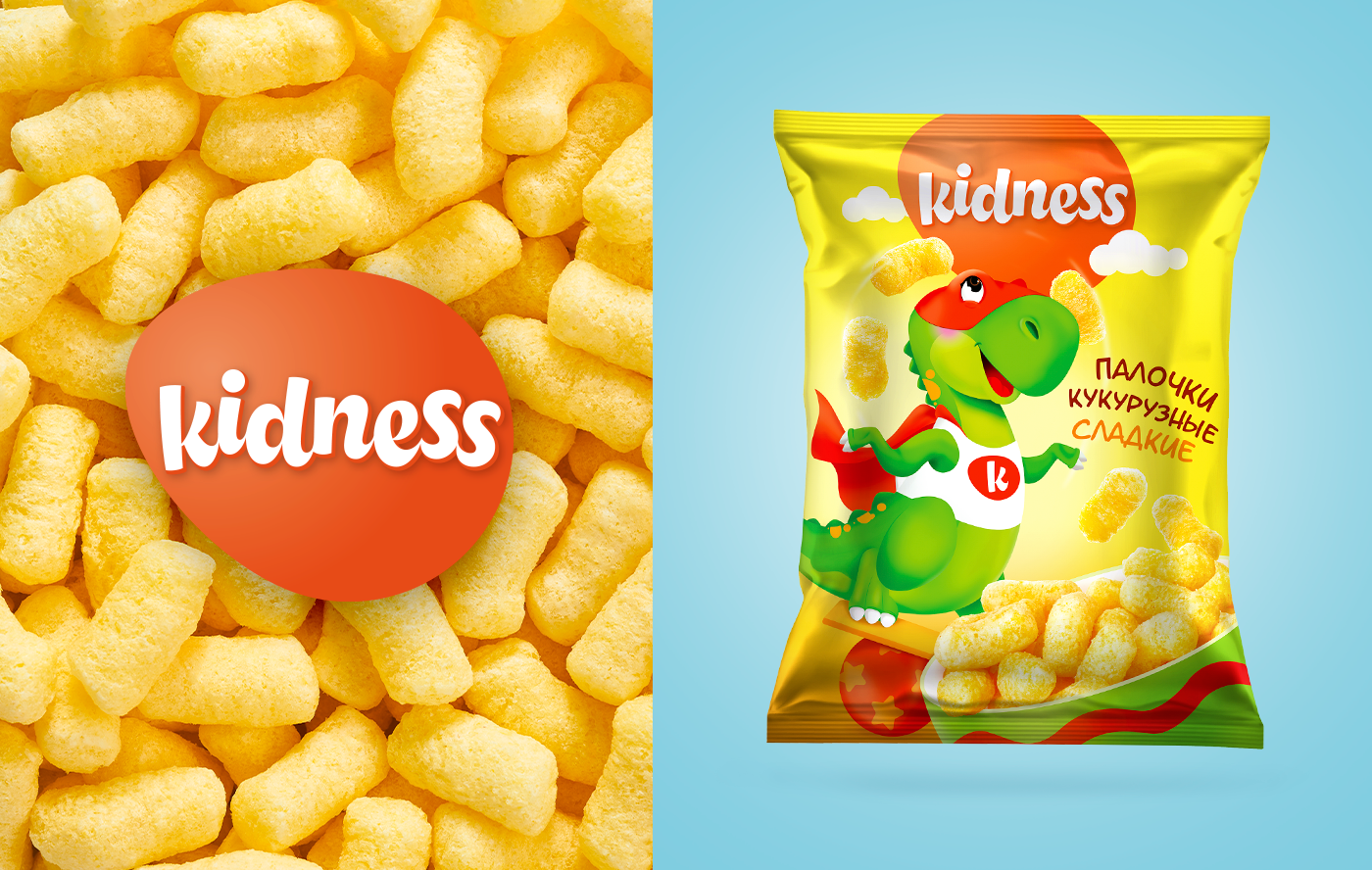Kidness. Разработка упаковки. Баннер — Изображение №2 — Брендинг, Иллюстрация на Dprofile