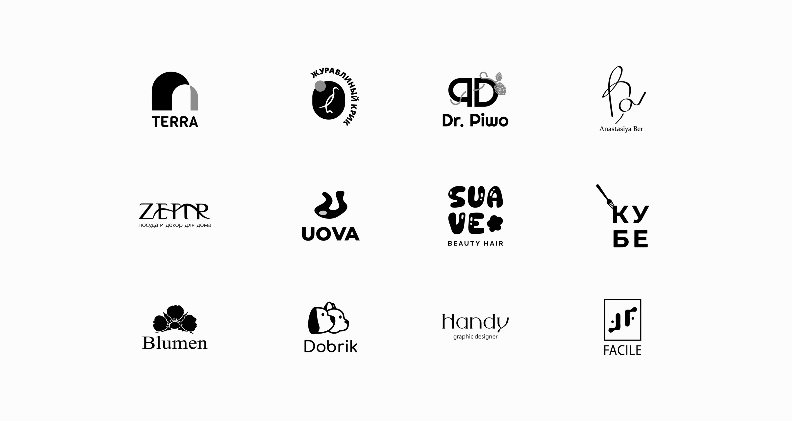 Logos & Marks — Vol. 01 — Изображение №14 — Брендинг на Dprofile