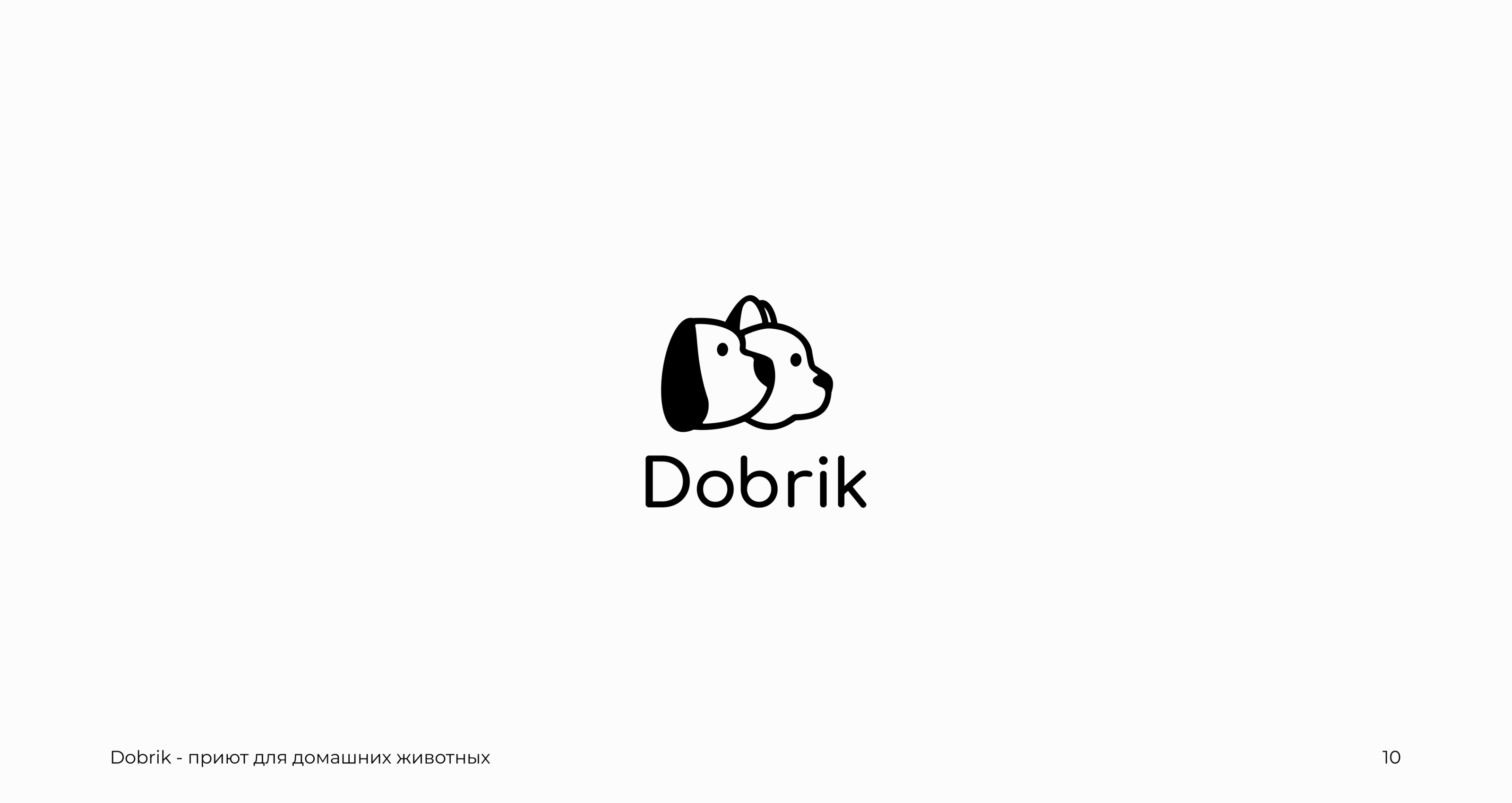 Logos & Marks — Vol. 01 — Изображение №11 — Брендинг на Dprofile