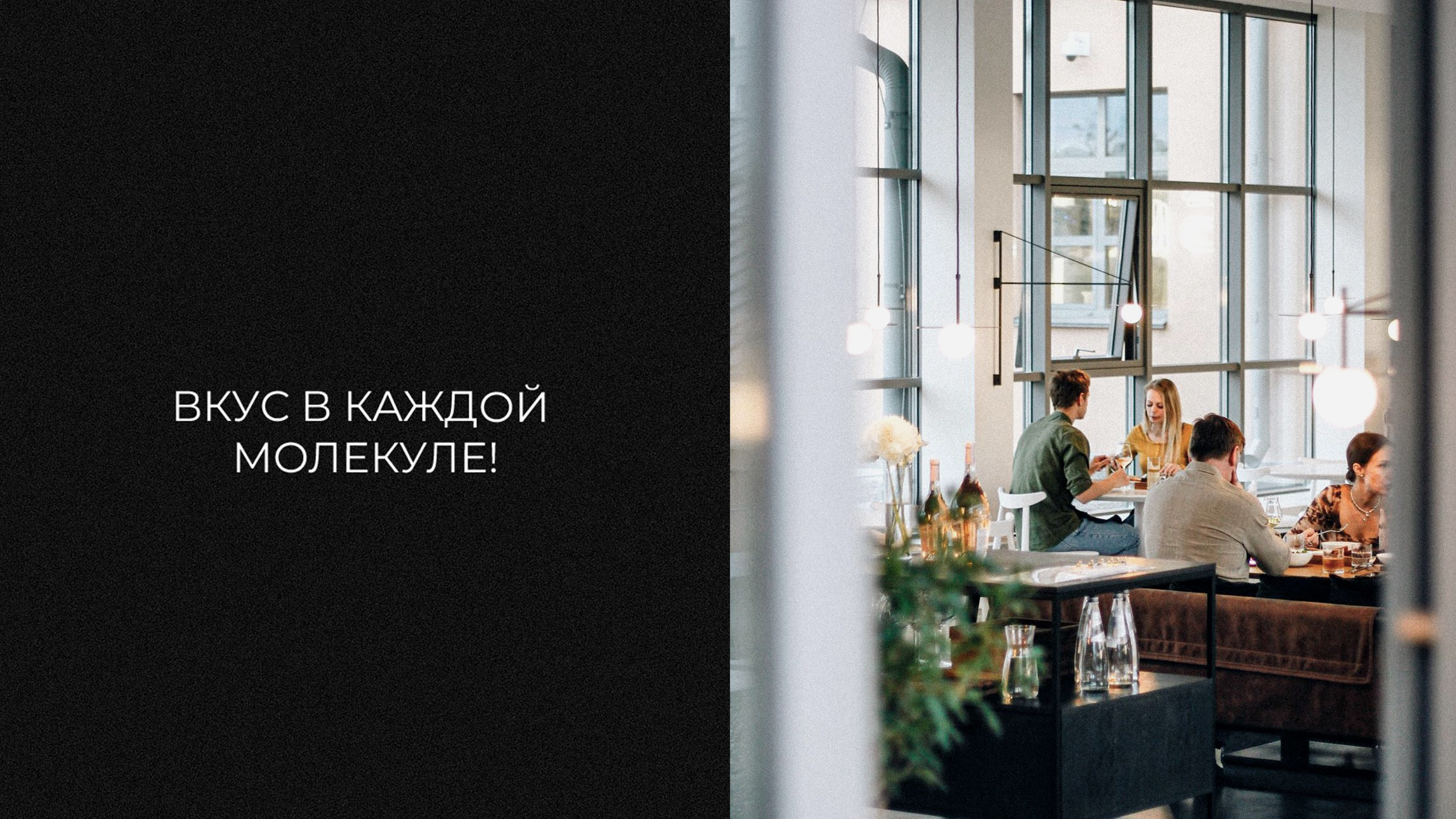 Logo & Restaurant Identity — Facile — Изображение №12 — Брендинг на Dprofile
