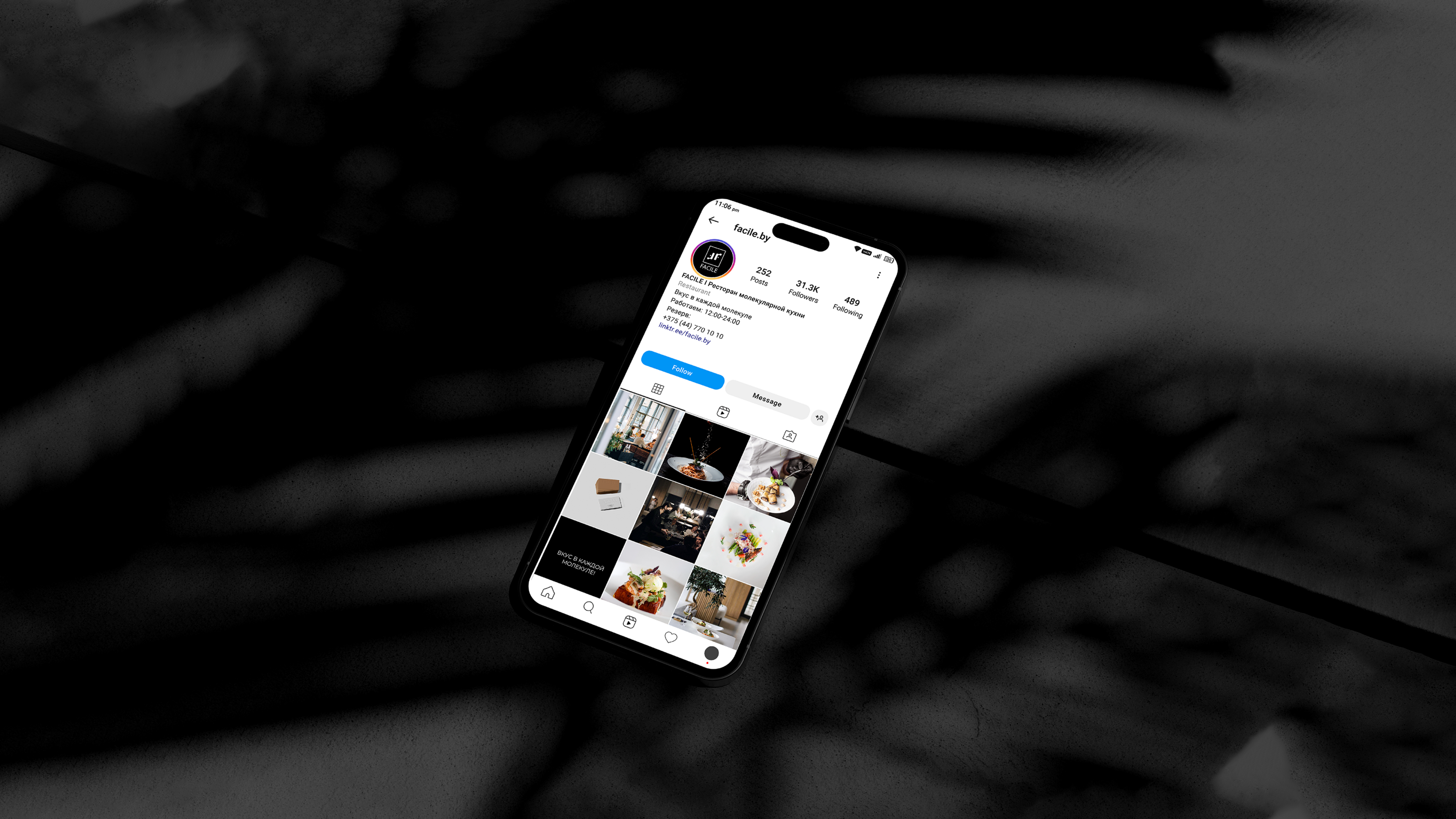 Logo & Restaurant Identity — Facile — Изображение №10 — Брендинг на Dprofile
