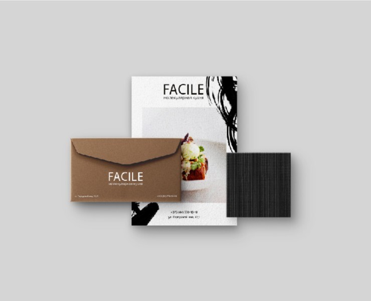 Logo & Restaurant Identity — Facile на Dprofile
