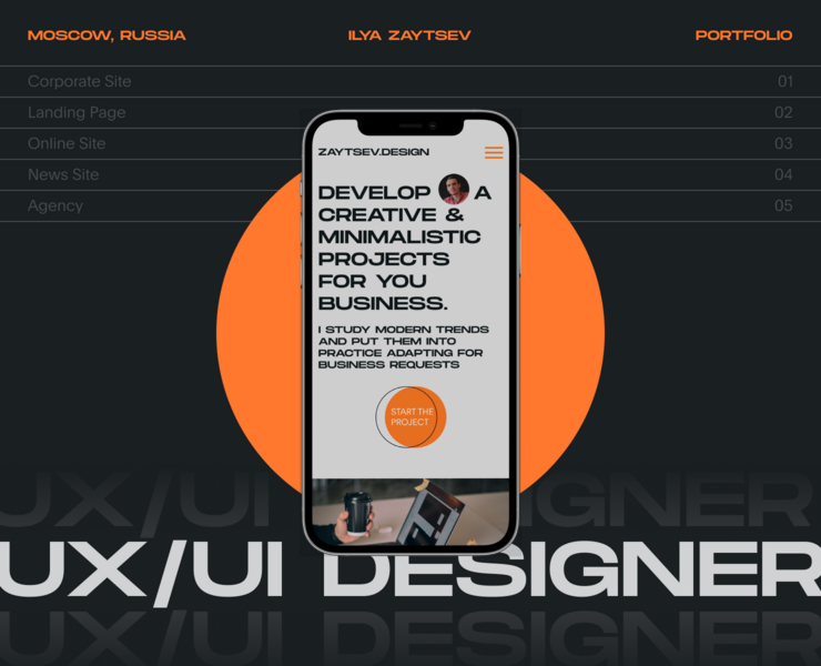UX/UI DESIGNER | PORTFOLIO WEBSITE на Dprofile