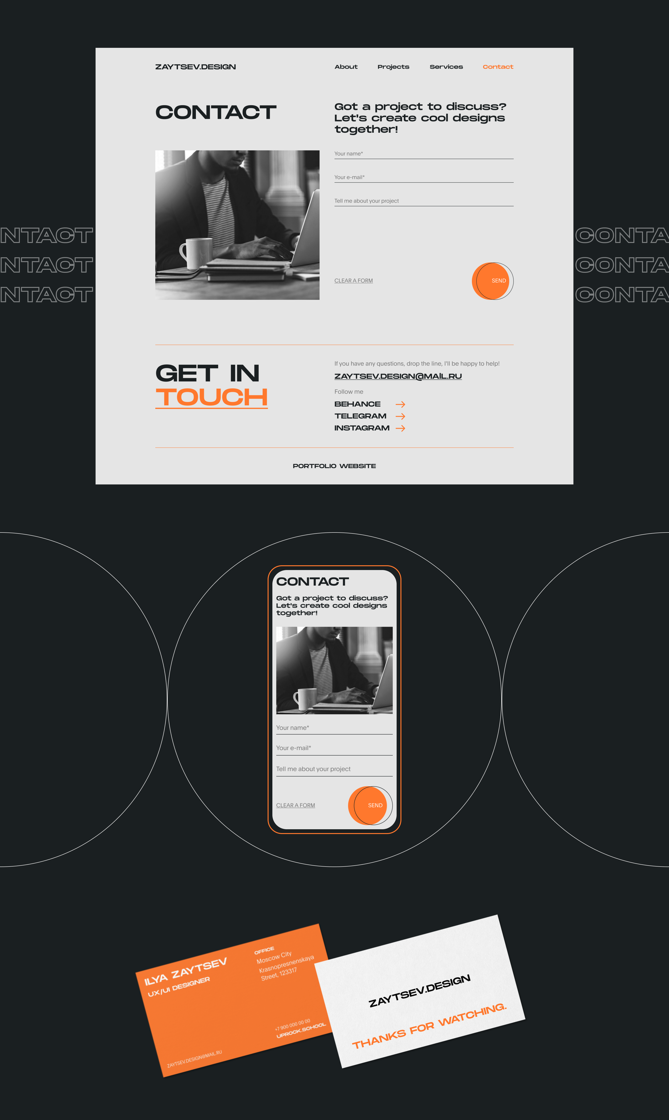 UX/UI DESIGNER | PORTFOLIO WEBSITE — Изображение №6 — Интерфейсы на Dprofile