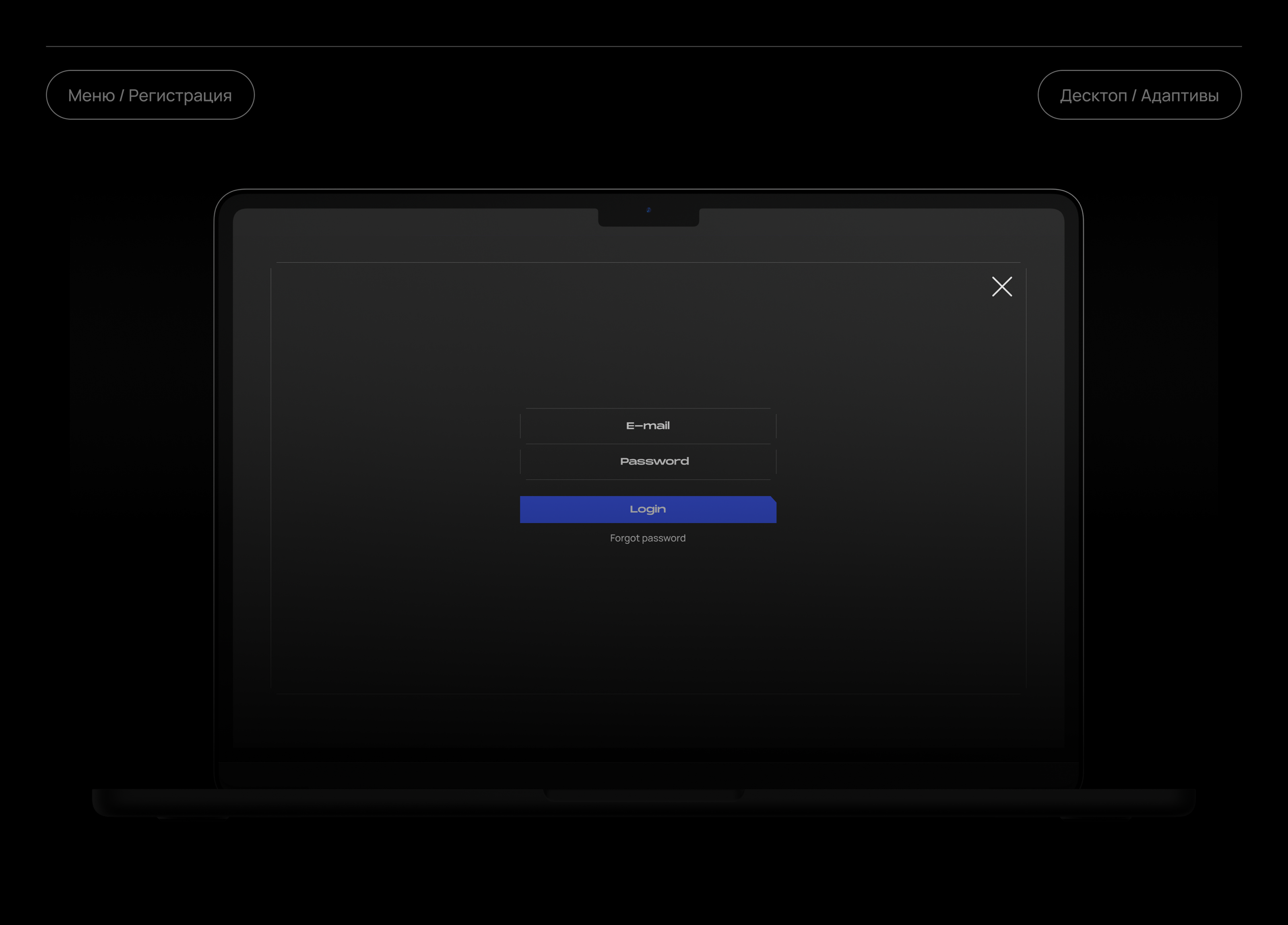URBAN VPN | CONCEPT REDESIGN — Изображение №9 — Интерфейсы, Брендинг на Dprofile