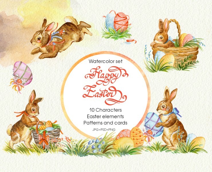 Happy Easter watercolor set на Dprofile