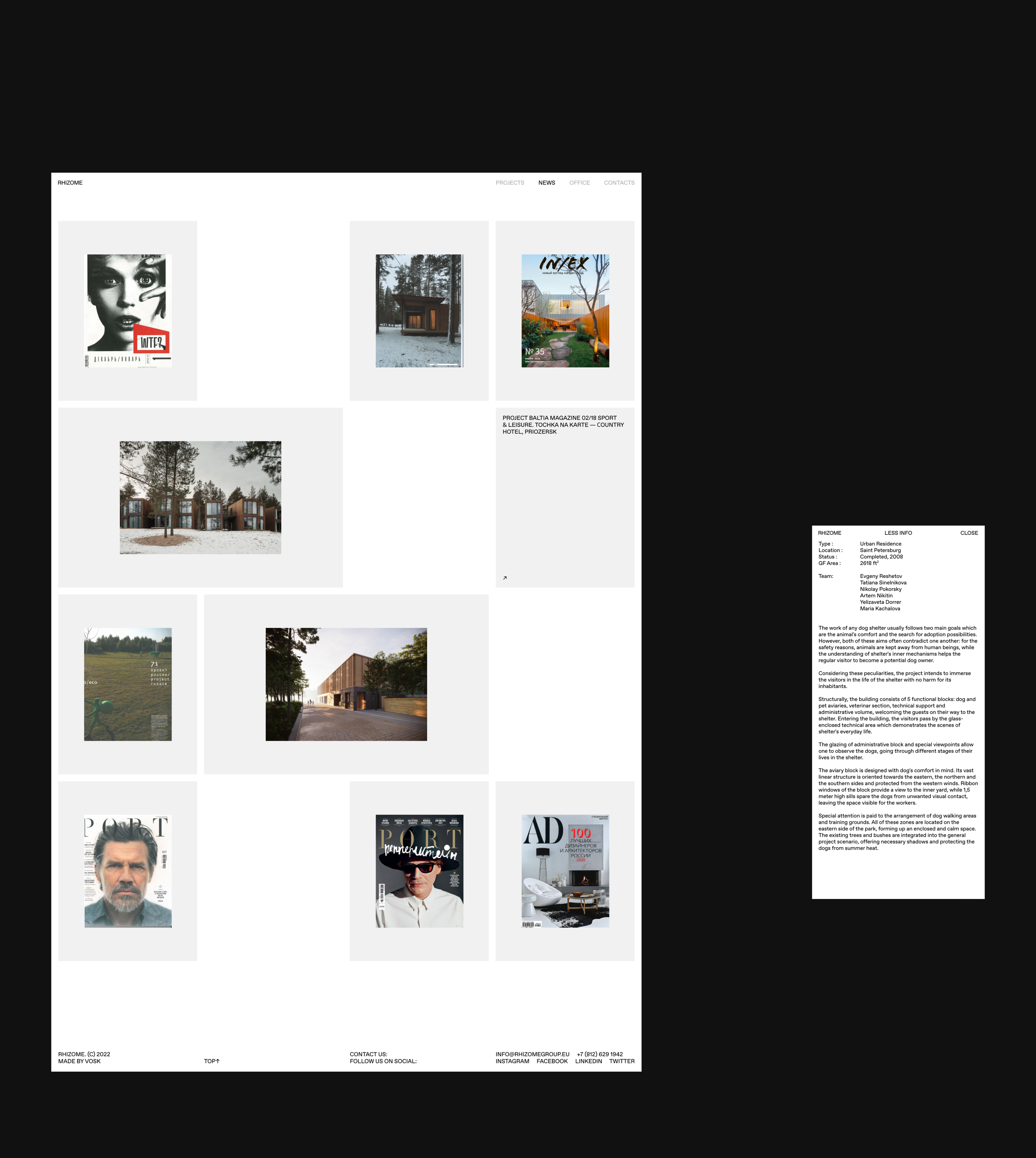RHIZOME — Изображение №7 — Интерфейсы, Брендинг на Dprofile