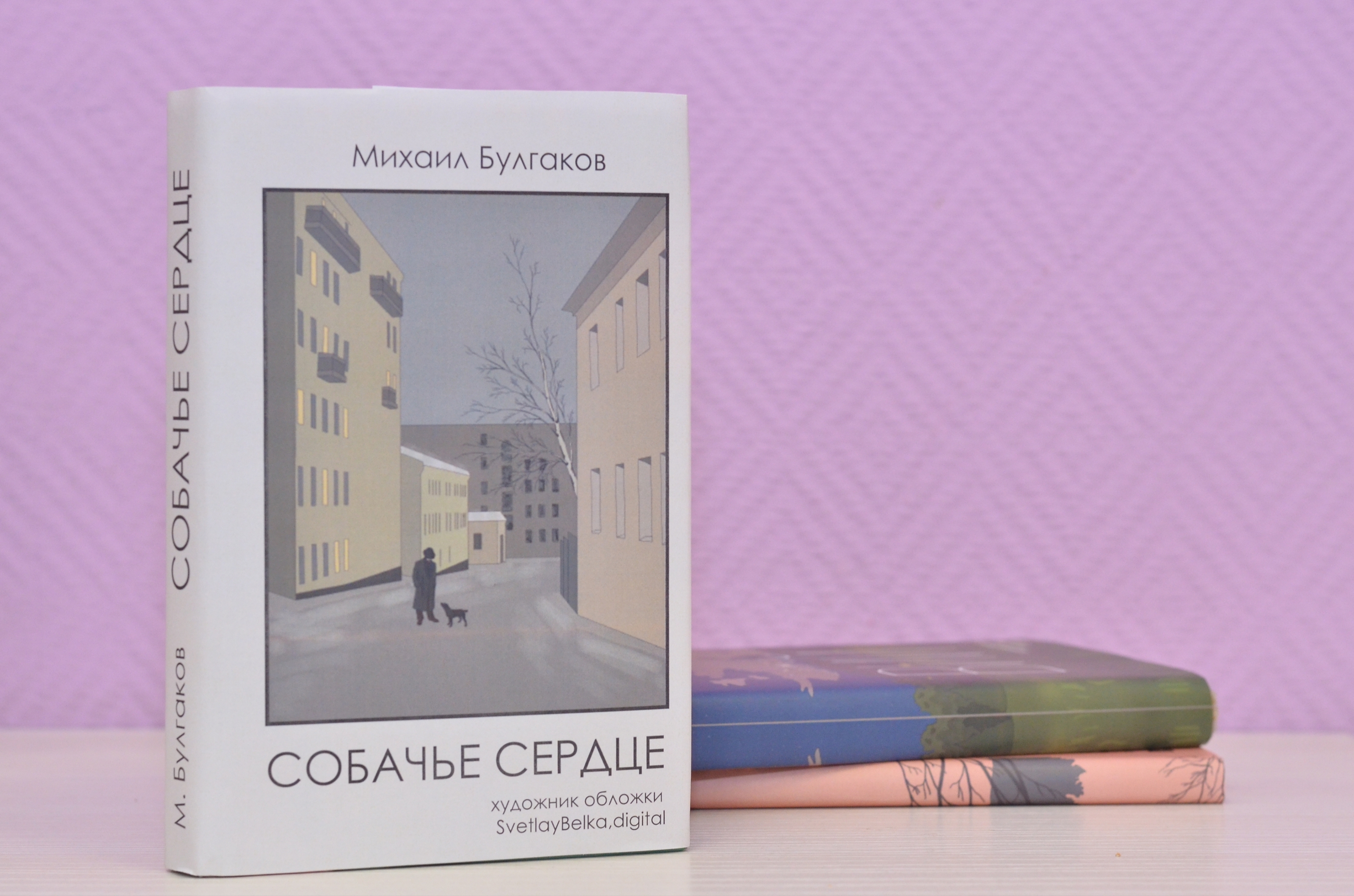 Другая библиотека — Изображение №14 — Иллюстрация, Графика на Dprofile