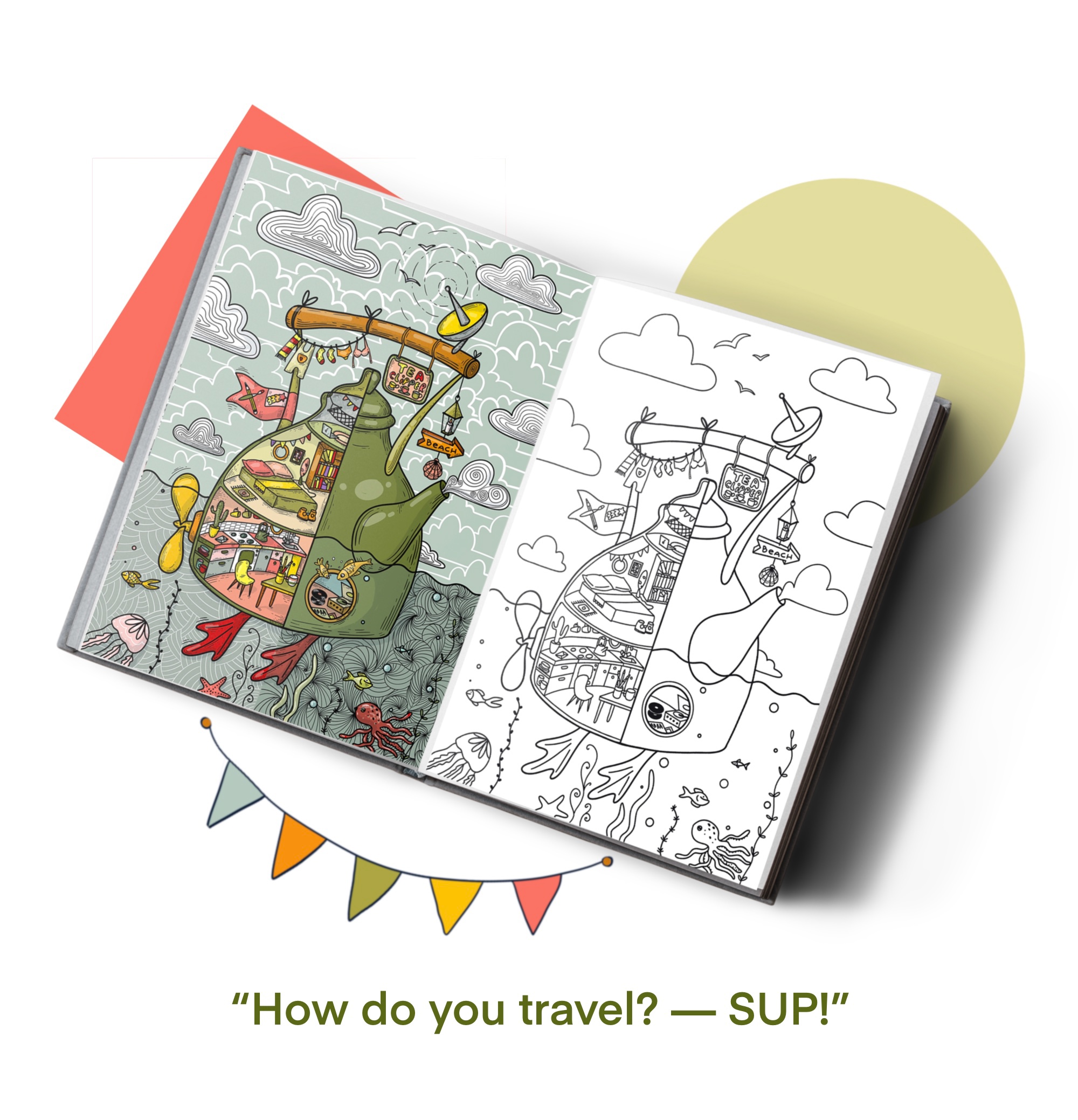 КОНЦЕПТ-ПРОЕКТ КНИГИ-РАСКРАСКИ ПРО ВОЛШЕБИЦУ И ХУДОЖНИЦУ — Изображение №5 — Иллюстрация на Dprofile