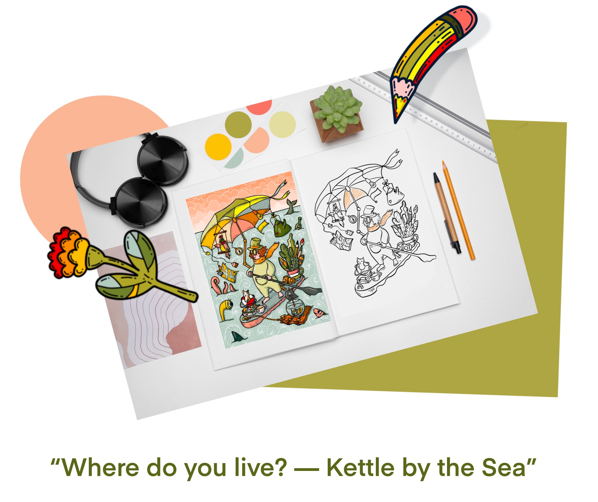 КОНЦЕПТ-ПРОЕКТ КНИГИ-РАСКРАСКИ ПРО ВОЛШЕБИЦУ И ХУДОЖНИЦУ — Изображение №3 — Иллюстрация на Dprofile