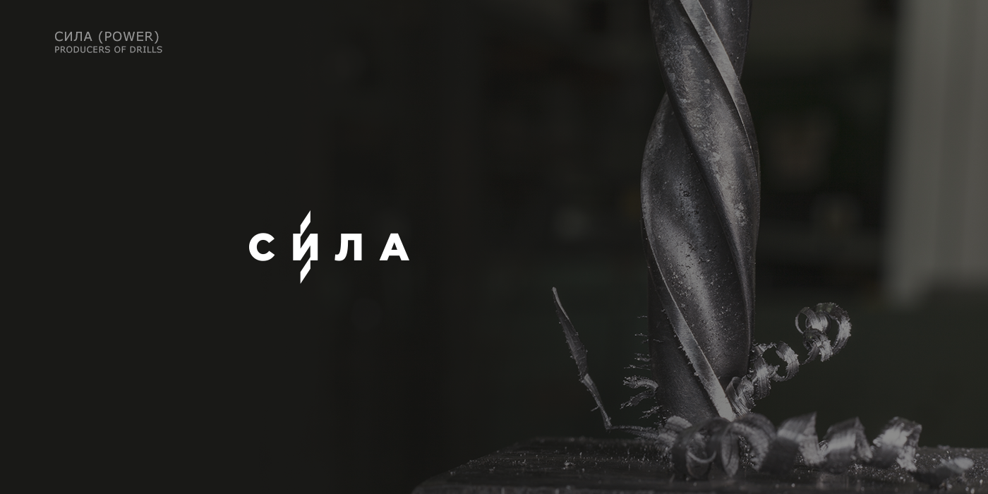LOGOSET 1 — Изображение №9 — Брендинг на Dprofile