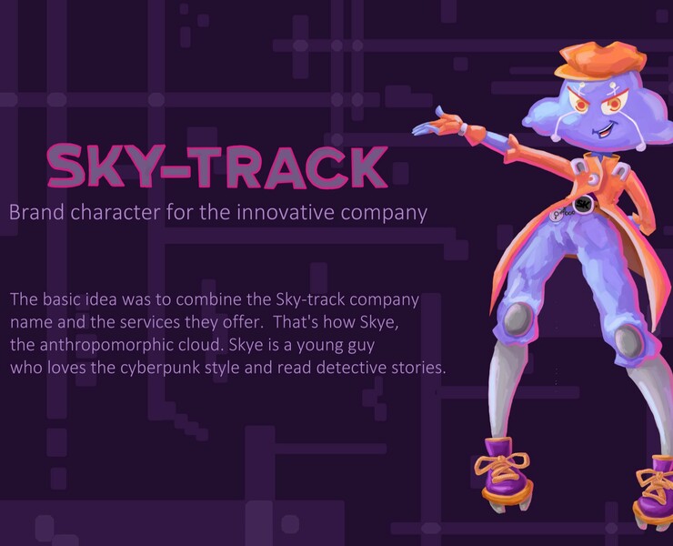 Фирменный персонаж для инновационной компании Sky-track. — Иллюстрация на Dprofile