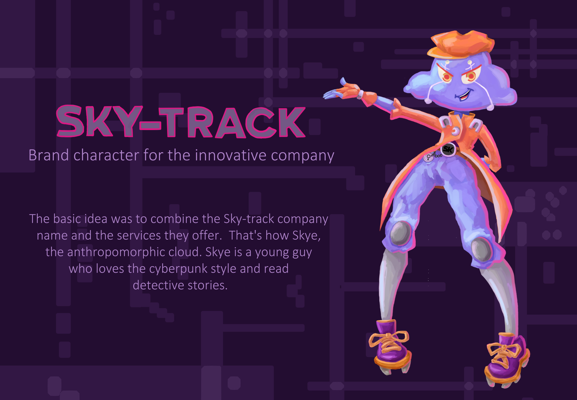 Фирменный персонаж для инновационной компании Sky-track. — Изображение №1 — Иллюстрация на Dprofile