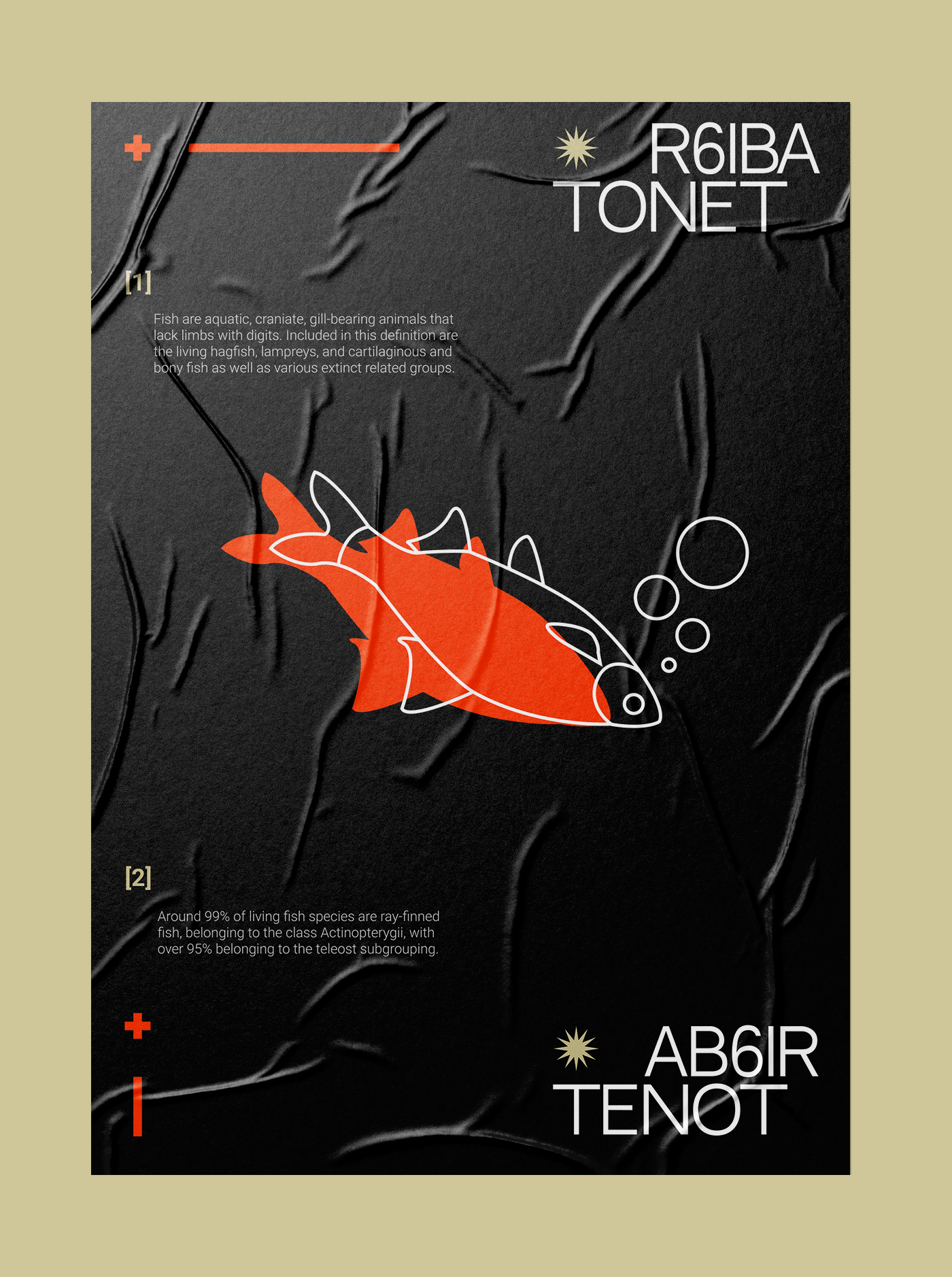 Animals Poster Collection || Prosto Utochka — Изображение №6 — Брендинг, Графика на Dprofile