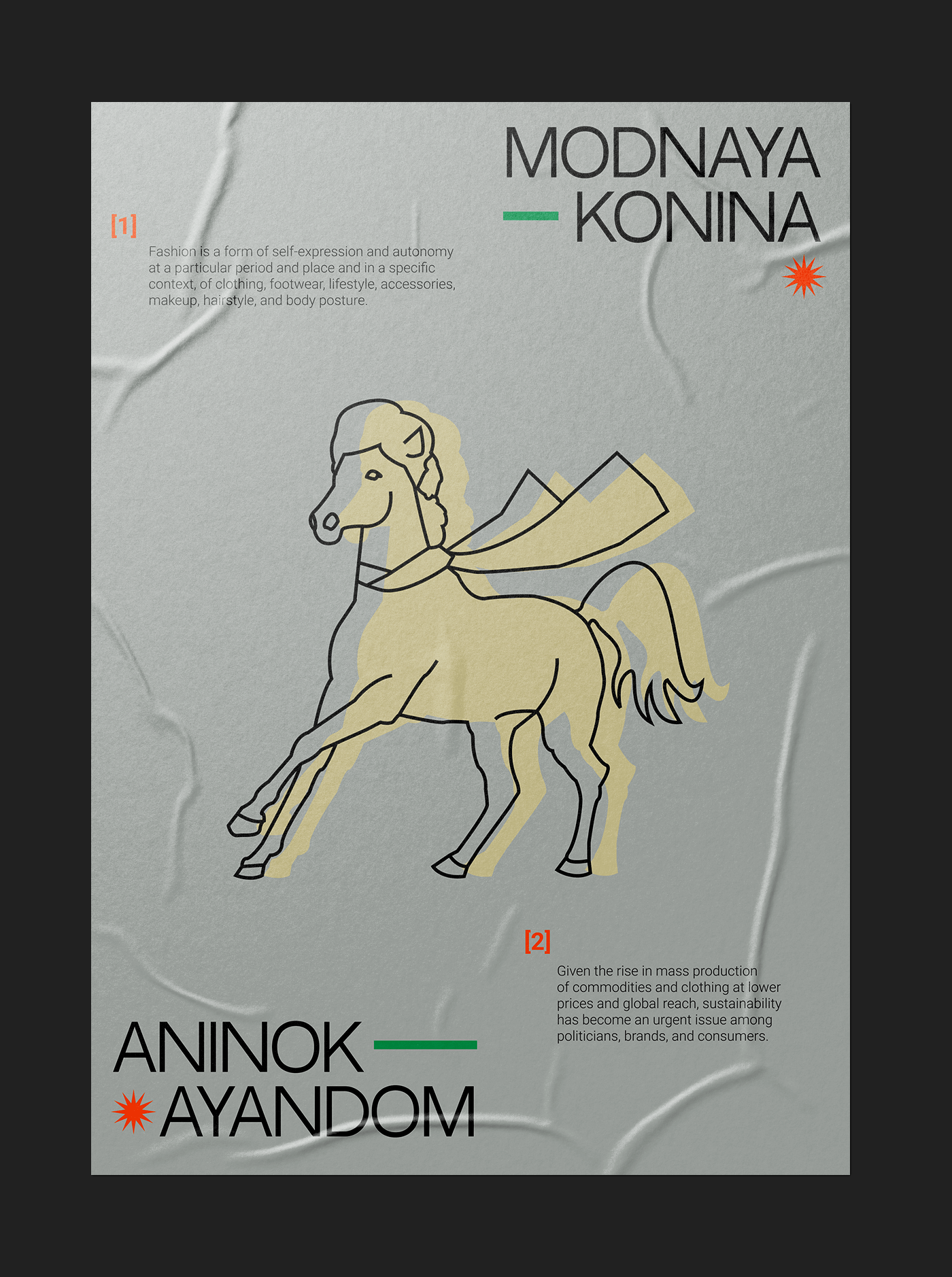 Animals Poster Collection || Prosto Utochka — Изображение №11 — Брендинг, Графика на Dprofile