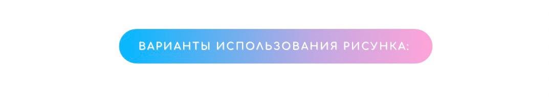 Портрет, открытка, иллюстрация — Изображение №2 — Иллюстрация на Dprofile