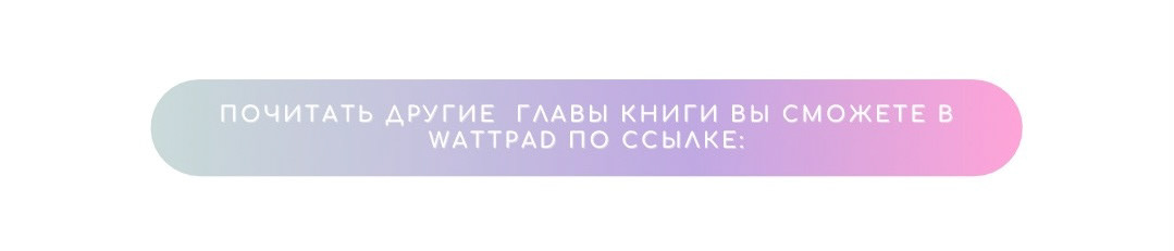 Книга для подростков — Изображение №15 — Иллюстрация, Графика на Dprofile