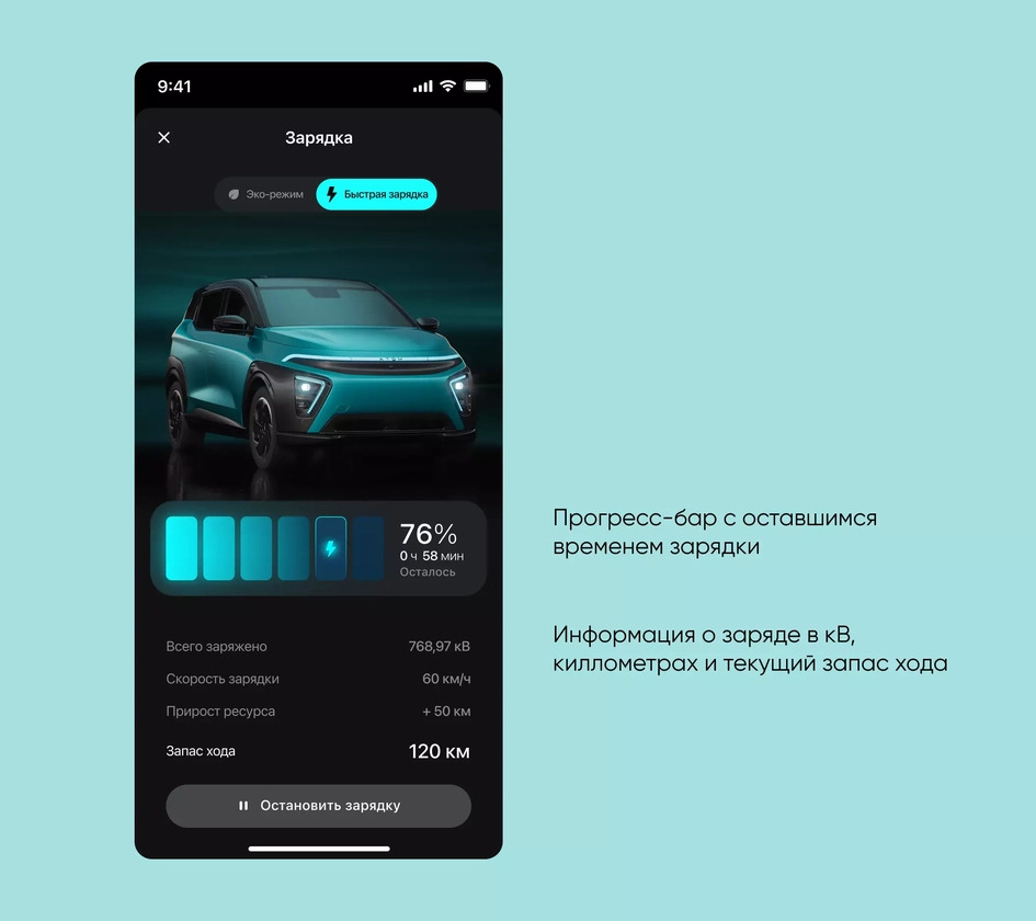 ATOM. Purr-концепт #1 — Изображение №5 — Интерфейсы на Dprofile