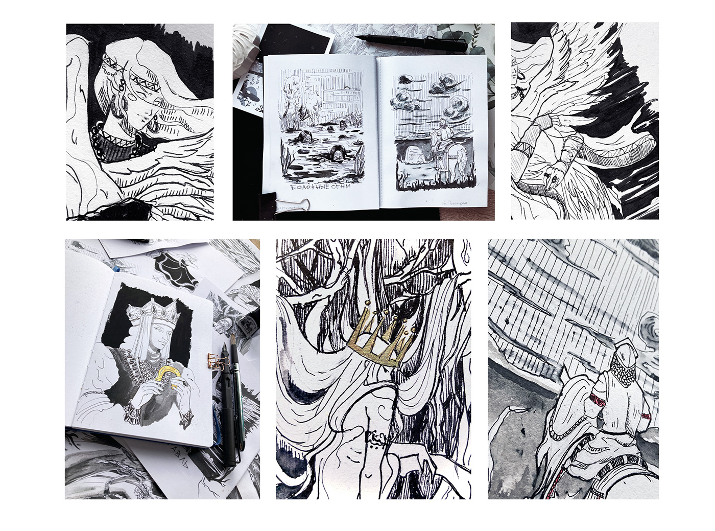 Метафорические карты. Иллюстрации inktober 2023 — Изображение №13 — Иллюстрация, Графика на Dprofile