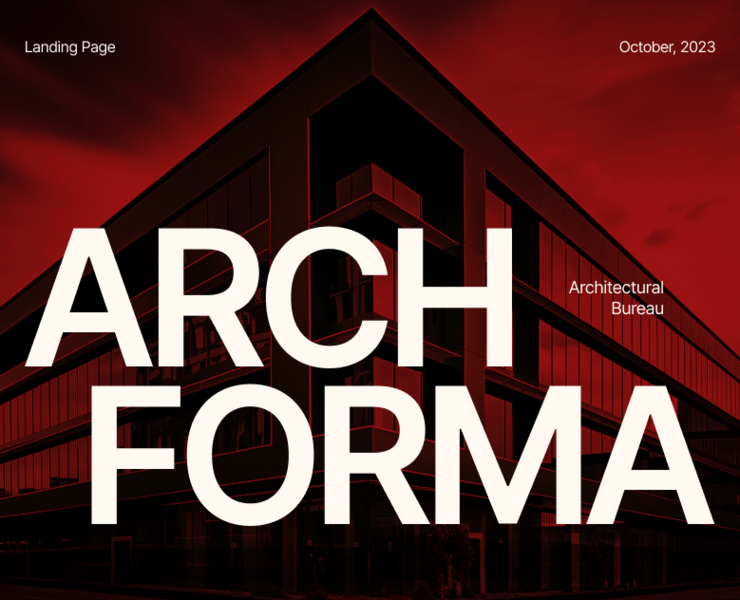 ArchForma | Landing Page на Dprofile